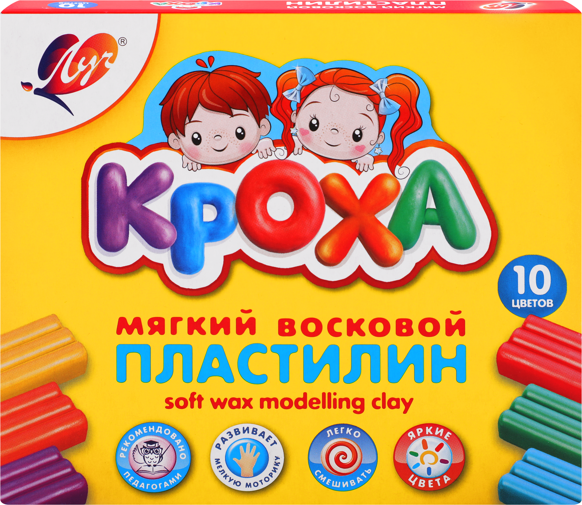 Изображение товара Пластилин ЛУЧ Кроха 10 цветов мягкий для малышей развивающие игрушки