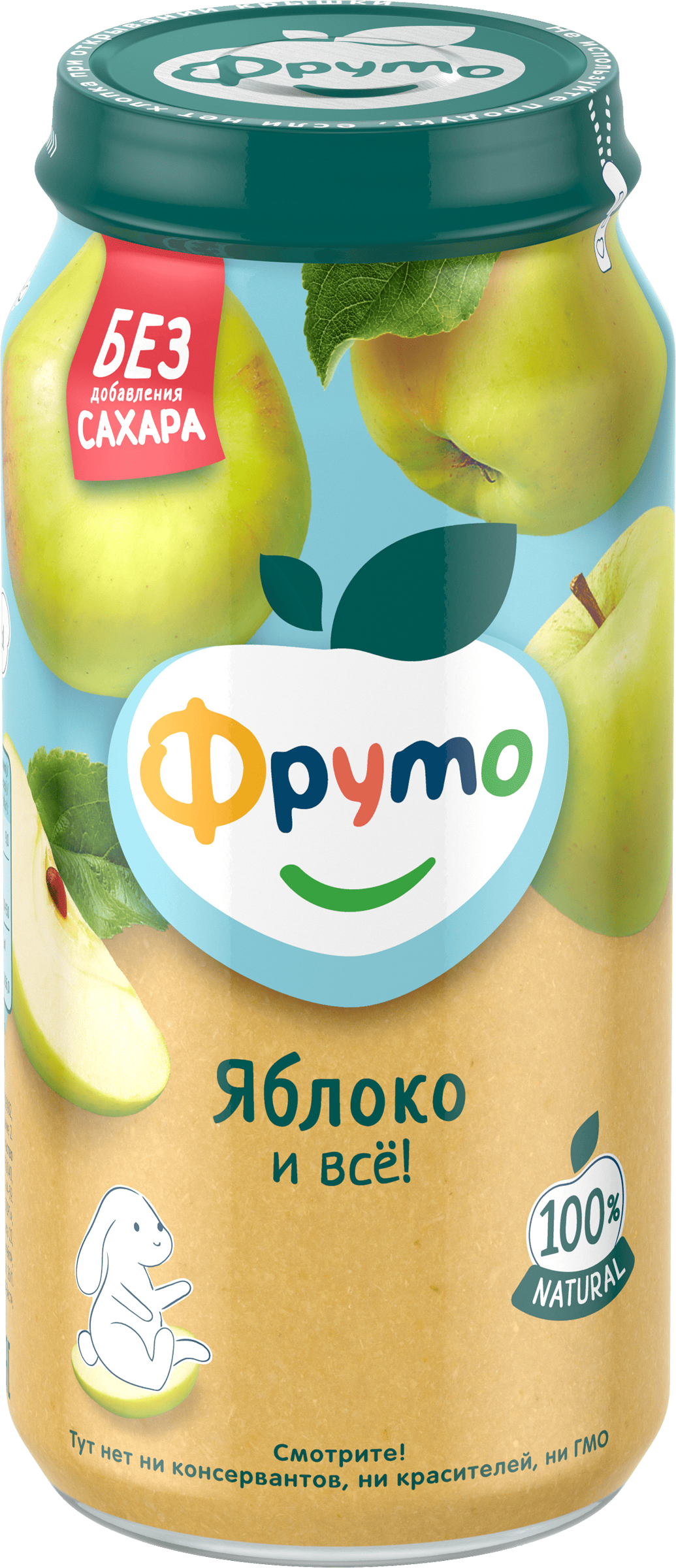 Изображение товара Пюре из яблок для малышей с 4 месяцев 250 г ФРУТОНЯНЯ