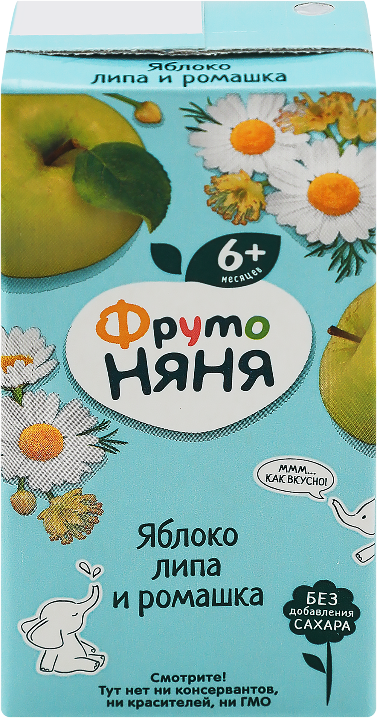 Изображение товара Напиток ФРУТОНЯНЯ Яблоко, липа, ромашка неосветленный, с 6 месяцев, 200мл