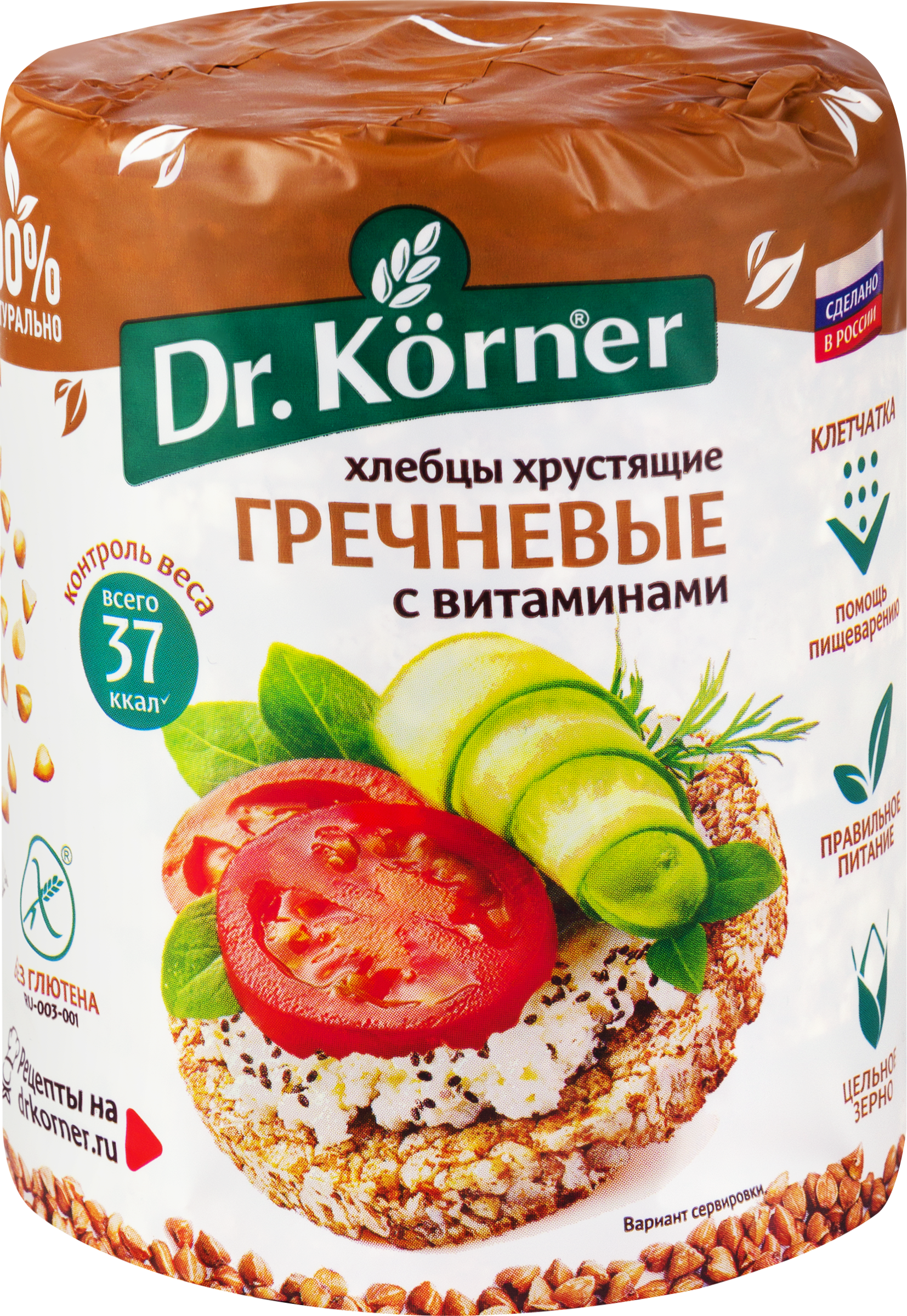 Изображение товара Хлебцы гречневые DR KORNER с витаминами 100г без глютена и добавленного сахара