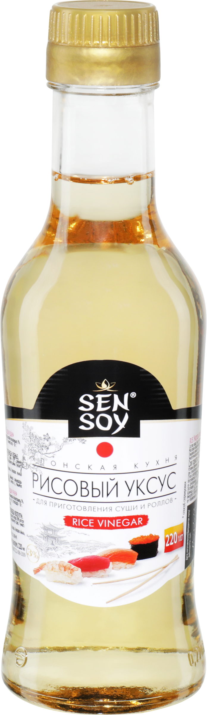 Изображение товара Уксус рисовый для приготовления суши и роллов SEN SOY Premium, 220мл