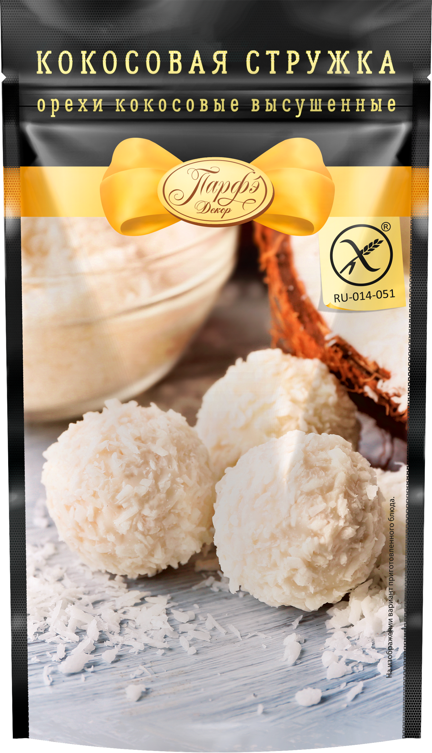 Изображение товара Кокосовая стружка ПАРФЭ 60г для украшения и выпечки натуральный вкус кокоса