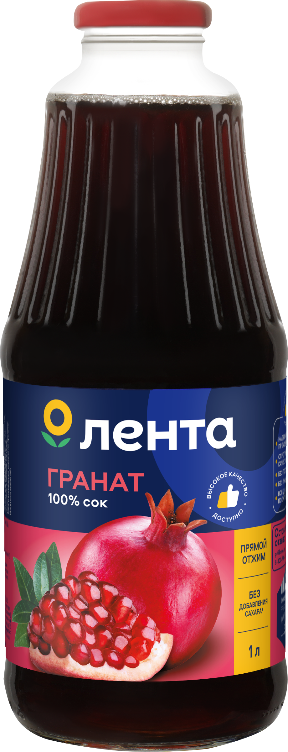 Изображение товара Сок ЛЕНТА Гранатовый прямого отжима, 1л в стеклянной упаковке