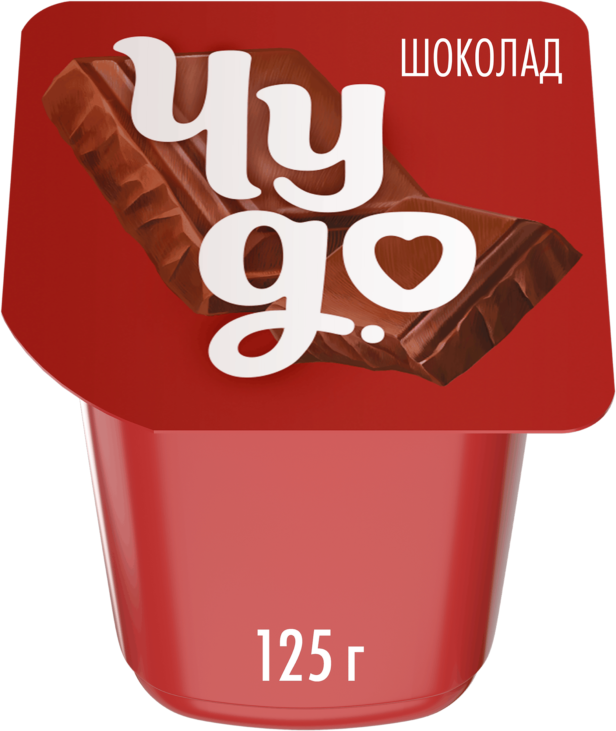 Изображение товара Пудинг молочный ЧУДО Шоколад 3,1%, без змж, 125г