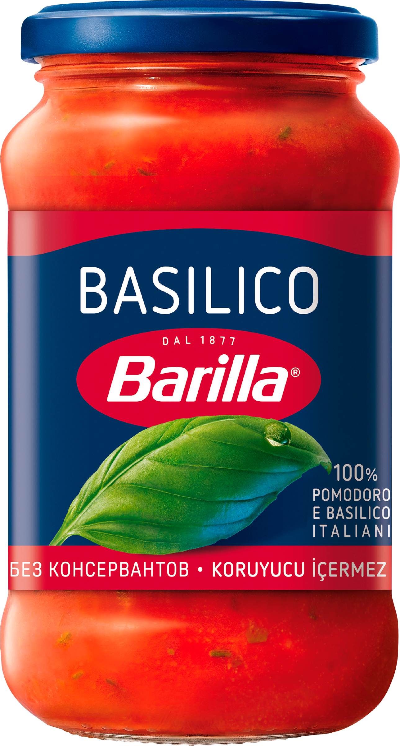 Изображение товара Соус томатный BARILLA Basilico с базиликом 400г