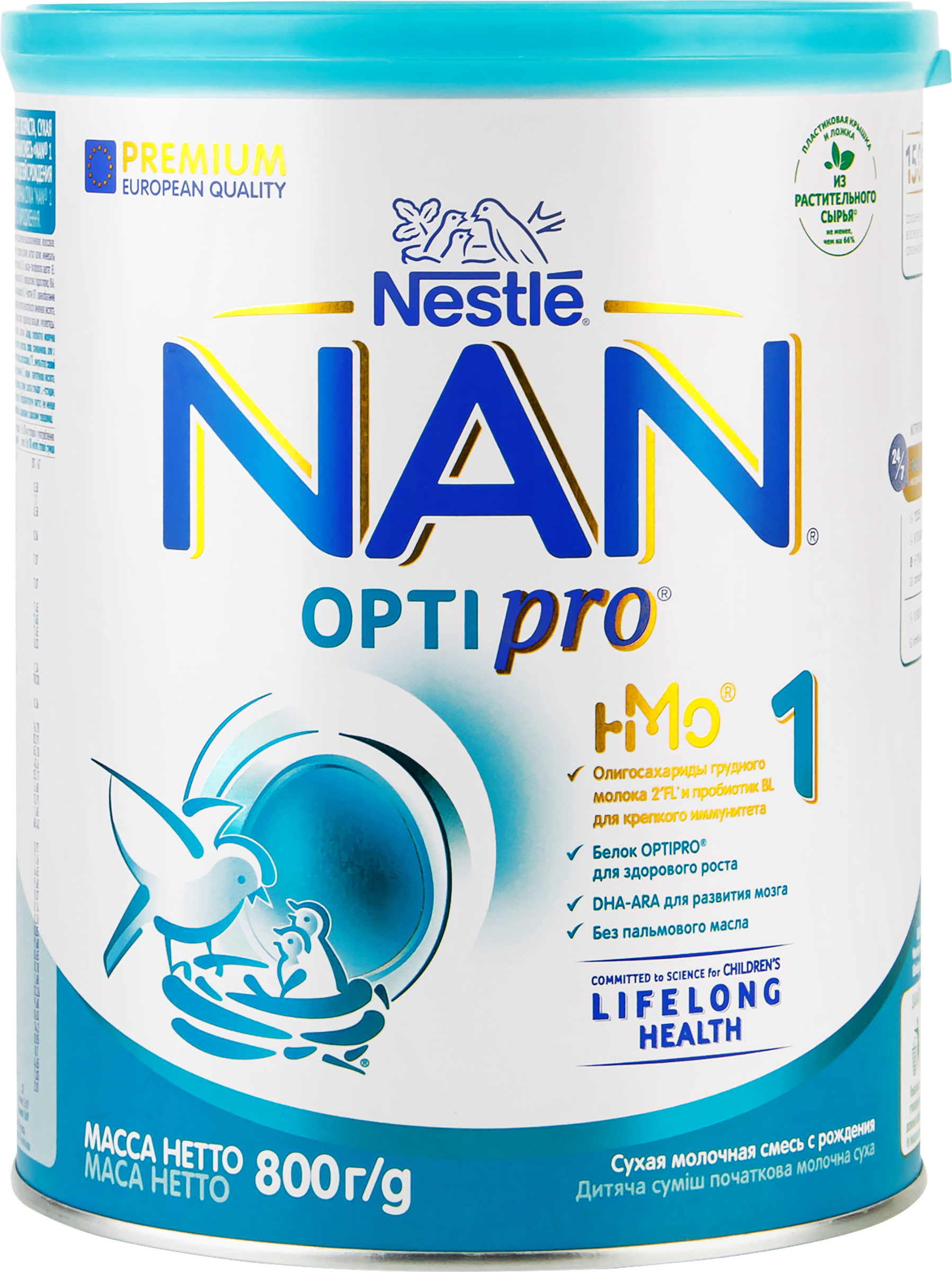 Изображение товара Смесь молочная для роста, иммунитета и развития мозга NAN 1 Optipro, с 0 месяцев, 800г