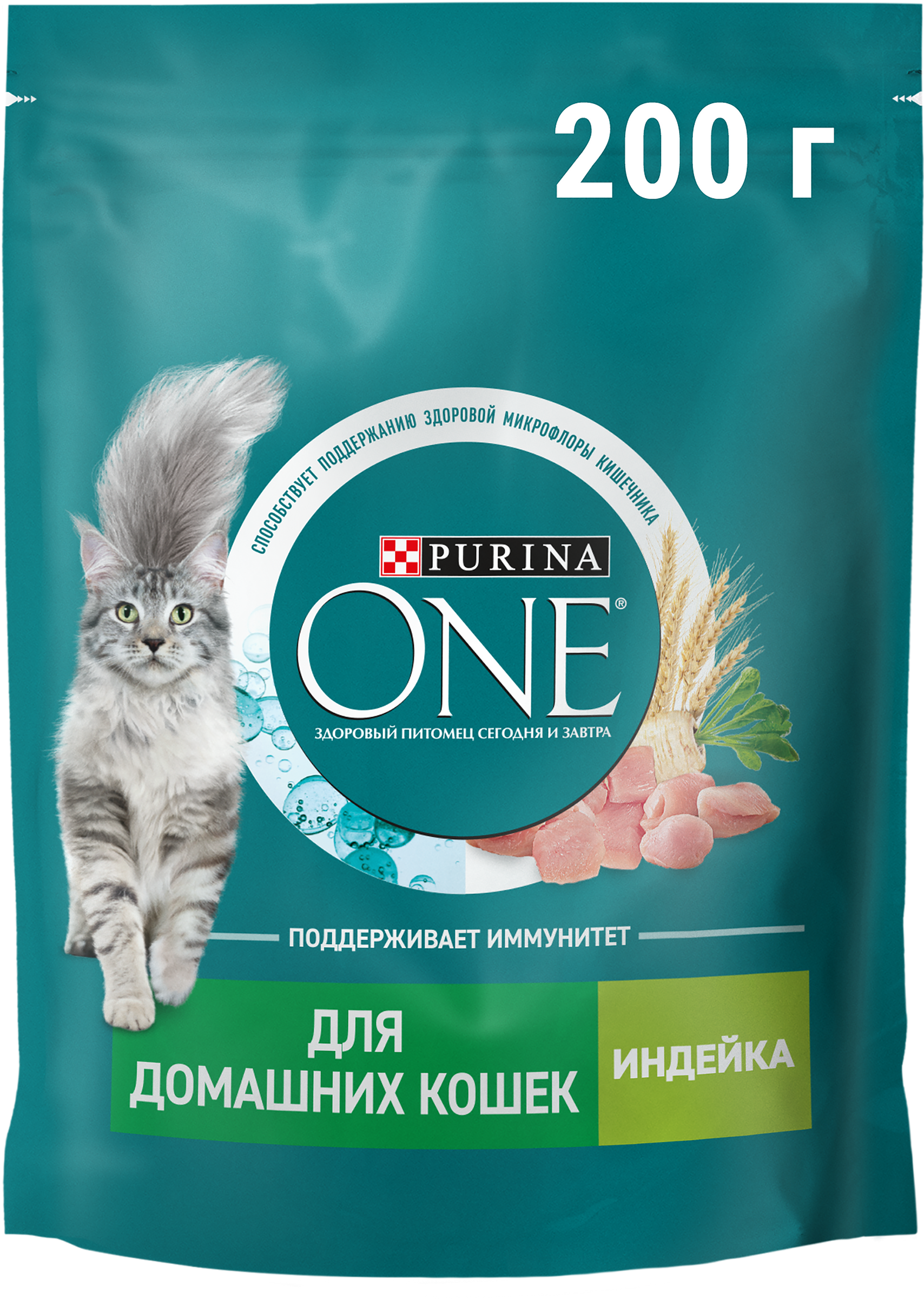 Изображение товара Корм сухой для взрослых кошек PURINA ONE Housecat с индейкой и цельными злаками, 200г
