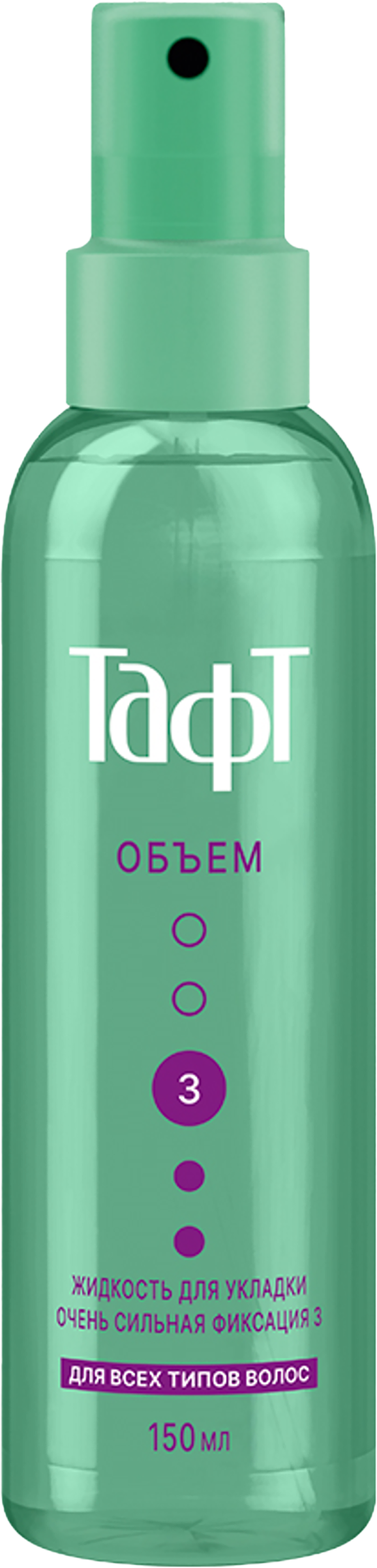 Изображение товара Жидкость для укладки волос ТАФТ Воздушный объем, очень сильная фиксация, 
150мл
