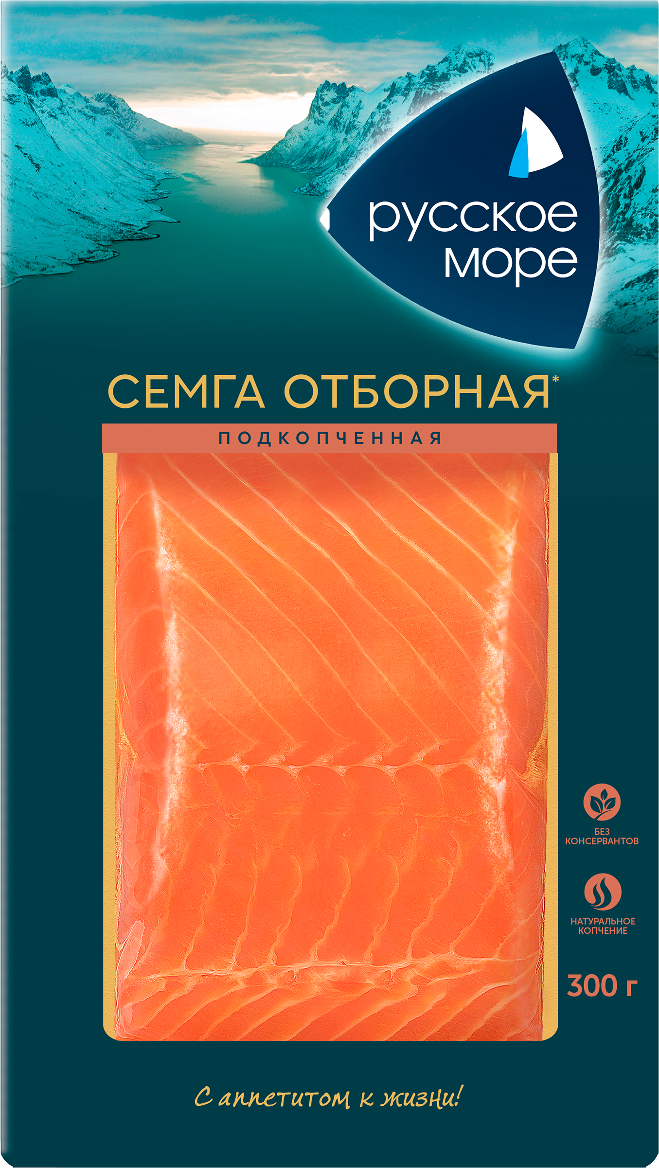 Изображение товара Семга подкопченная РУССКОЕ МОРЕ филе-кусок 300г - вкус и польза для всей семьи