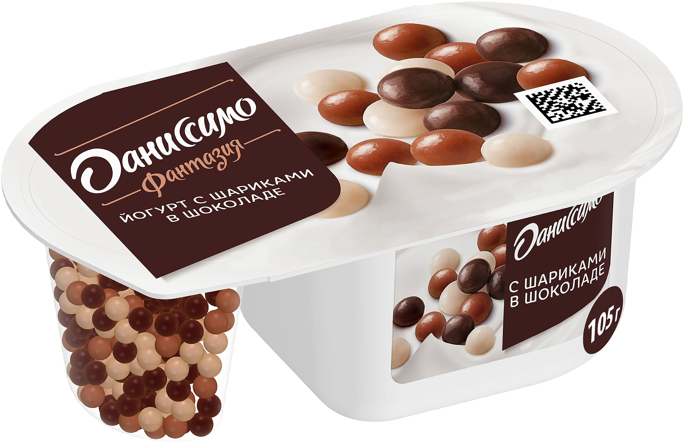 Изображение товара Йогурт ДАНИССИМО Фантазия Хрустящие шарики в шоколаде 6,9%, без змж, 105г