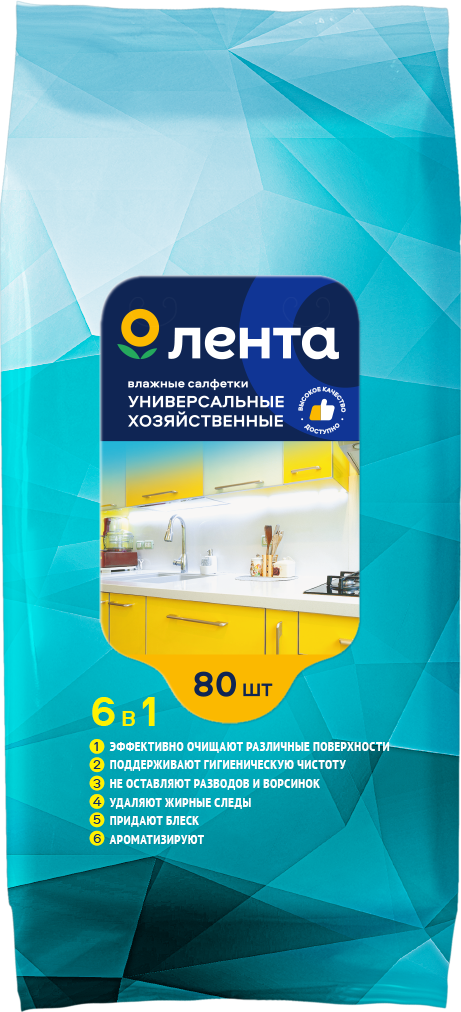 Изображение товара Салфетки хозяйственные ЛЕНТА влажные универсальные 6в1, 80шт