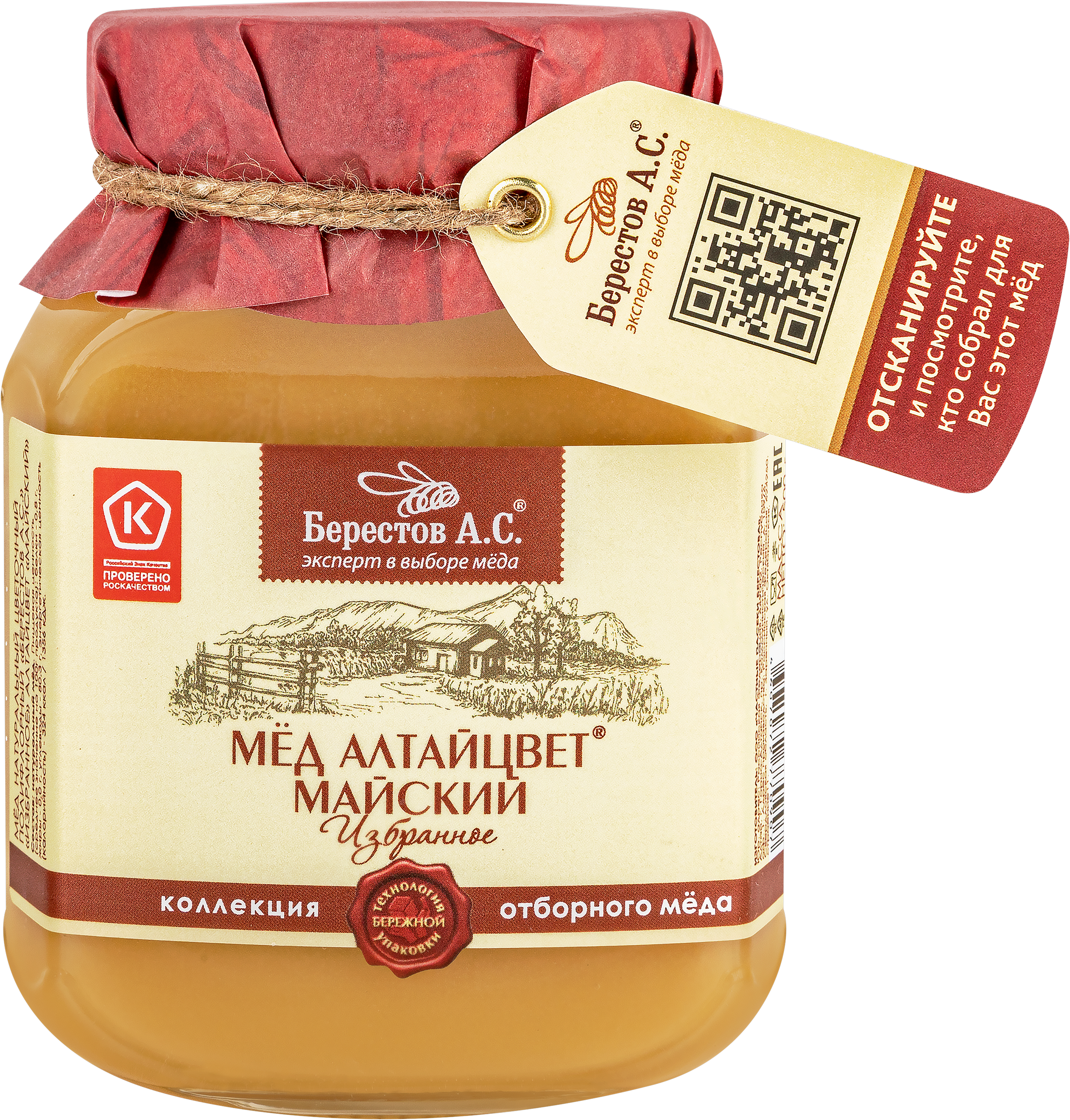 Изображение товара Мед БЕРЕСТОВ А.С. Избранное Майский, 500г