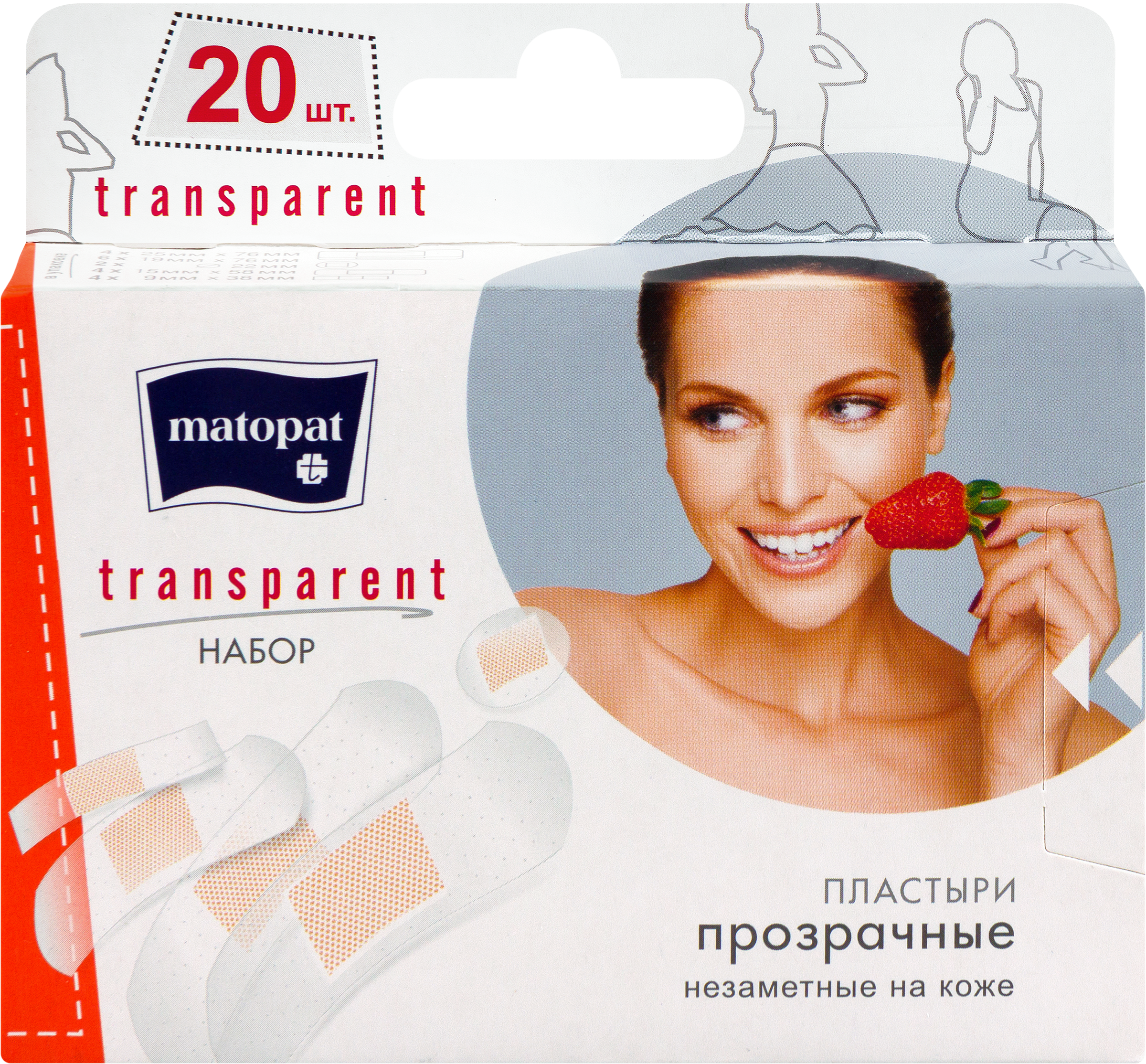 Изображение товара Пластыри MATOPAT Transparent для комплексной защиты, 20шт