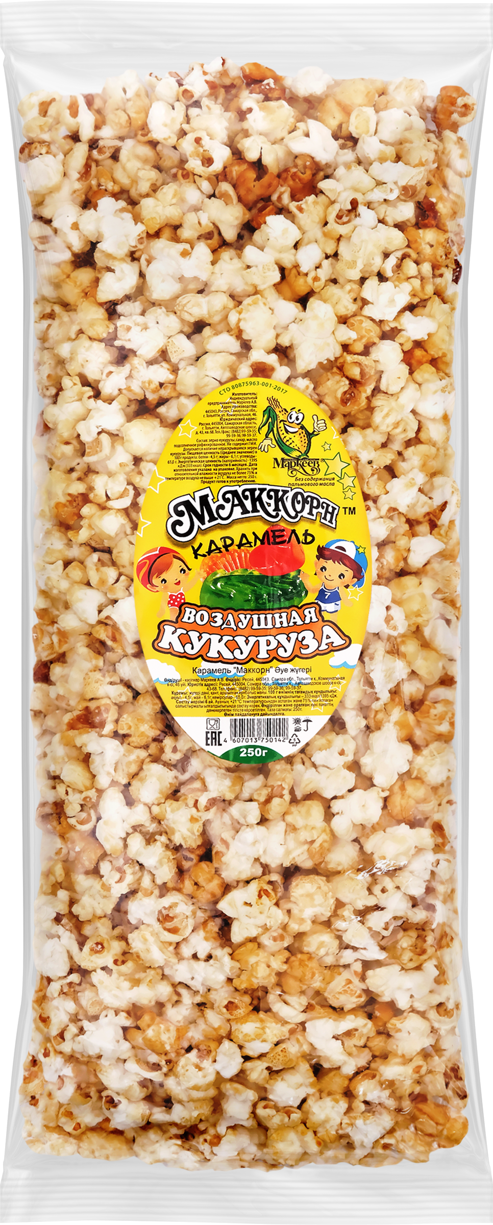 Изображение товара Кукуруза воздушная МАККОРН Карамель, 250г