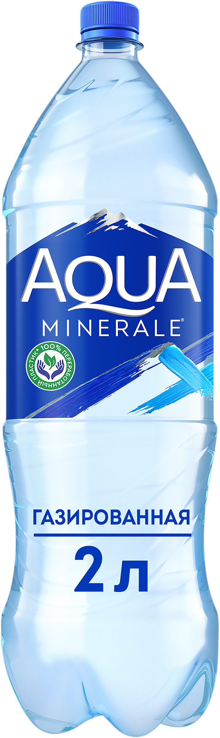Изображение товара Вода питьевая AQUA MINERALE газированная 2л Россия