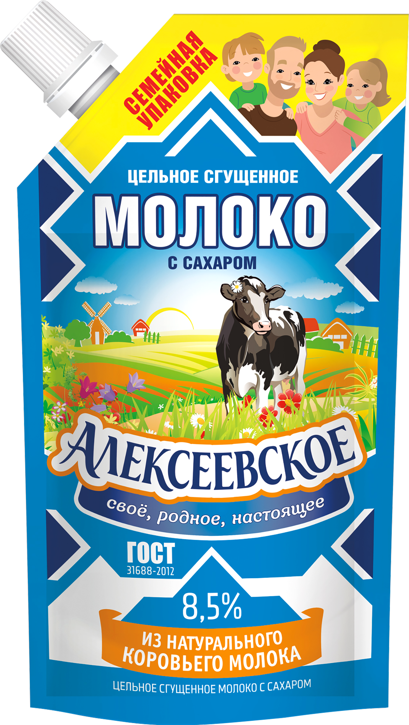 Изображение товара Молоко сгущенное АЛЕКСЕЕВСКОЕ цельное с сахаром 8,5%, без змж ГОСТ, 650г