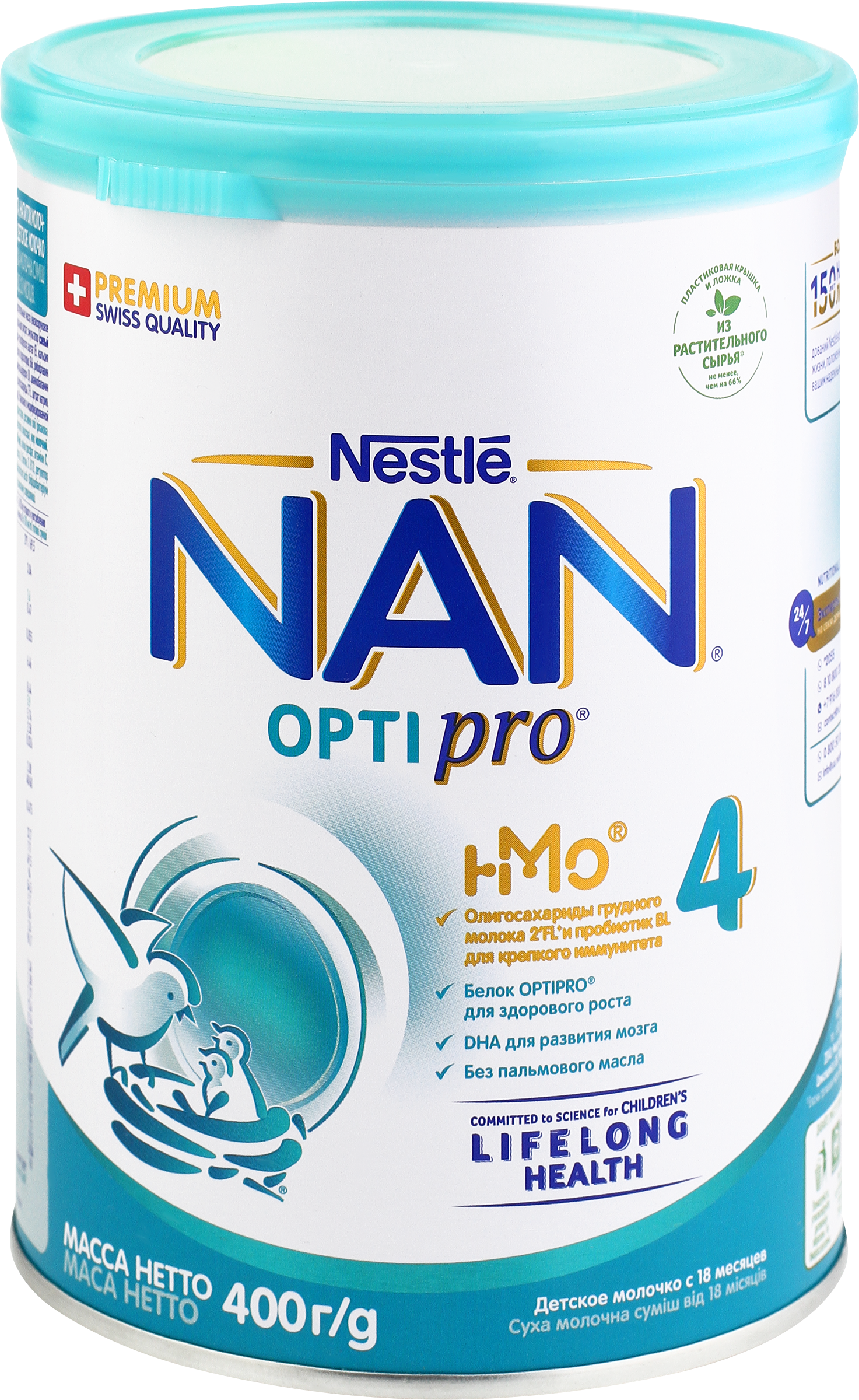 Изображение товара Молочко детское для роста, иммунитета и развития мозга NAN 4 Optipro, с 18 месяцев, 400г