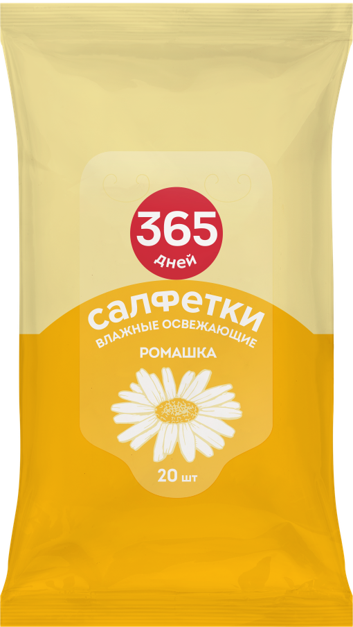Изображение товара Салфетки влажные 365 ДНЕЙ Ромашка освежающие, 20шт
