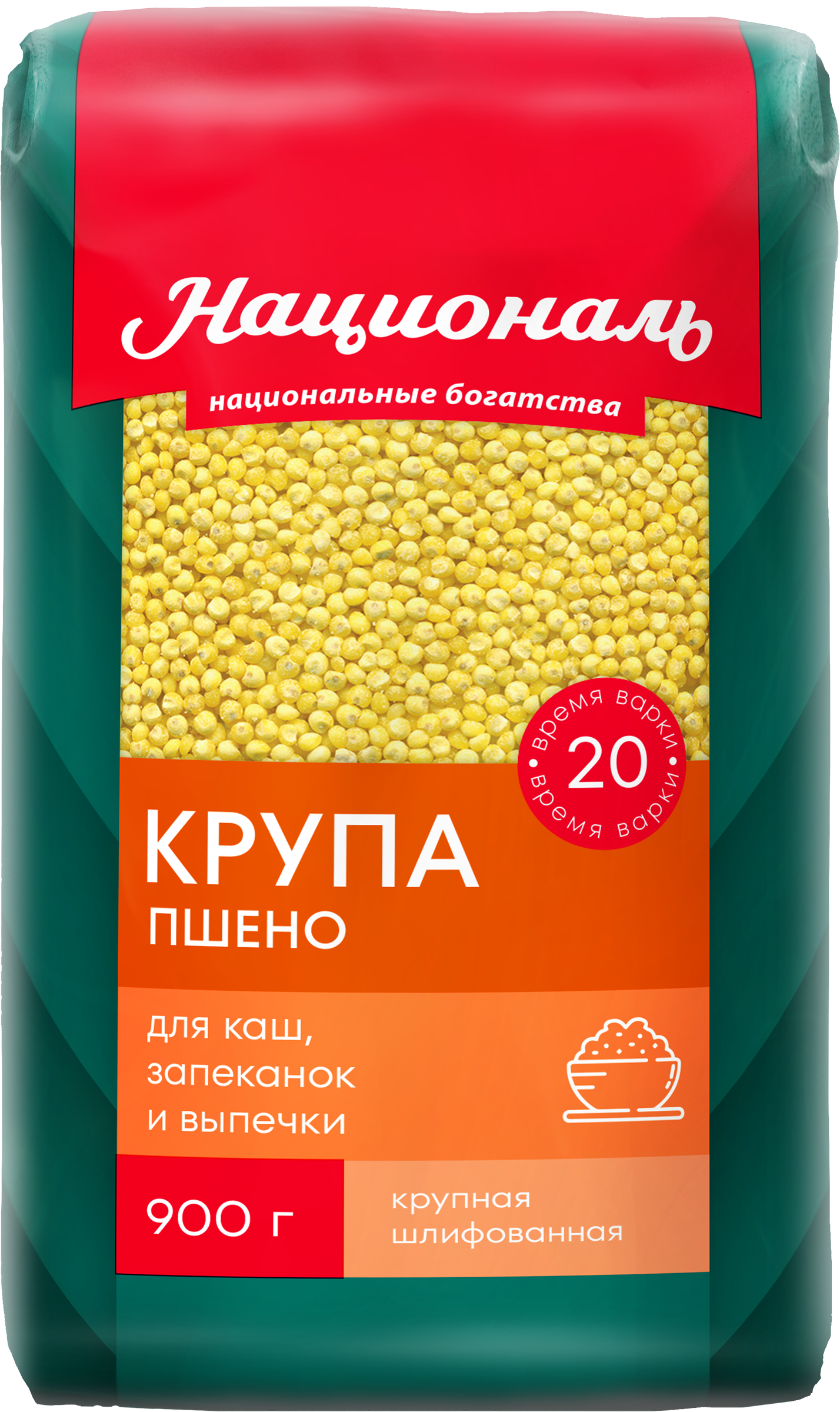 Изображение товара Пшено НАЦИОНАЛЬ высший сорт, 900г