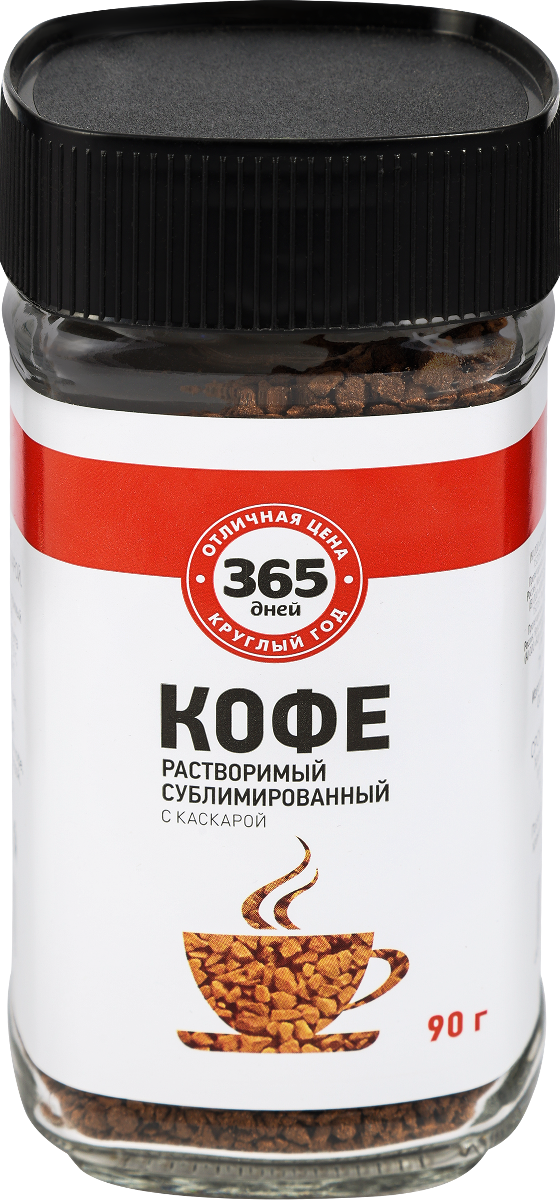 Изображение товара Кофе растворимый 365 ДНЕЙ сублимированный, 90г