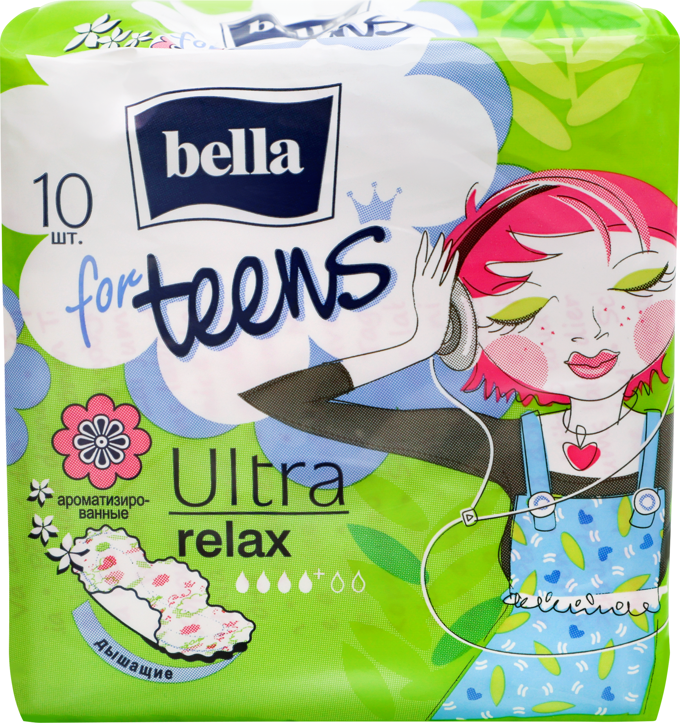 Изображение товара Прокладки гигиенические BELLA Ultra Relax Deo супертонкие 10 шт