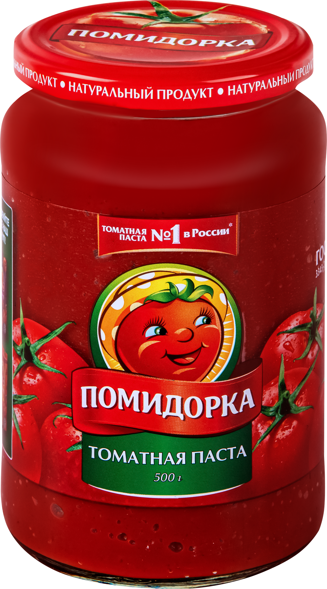 Изображение товара Паста томатная ПОМИДОРКА, 480мл