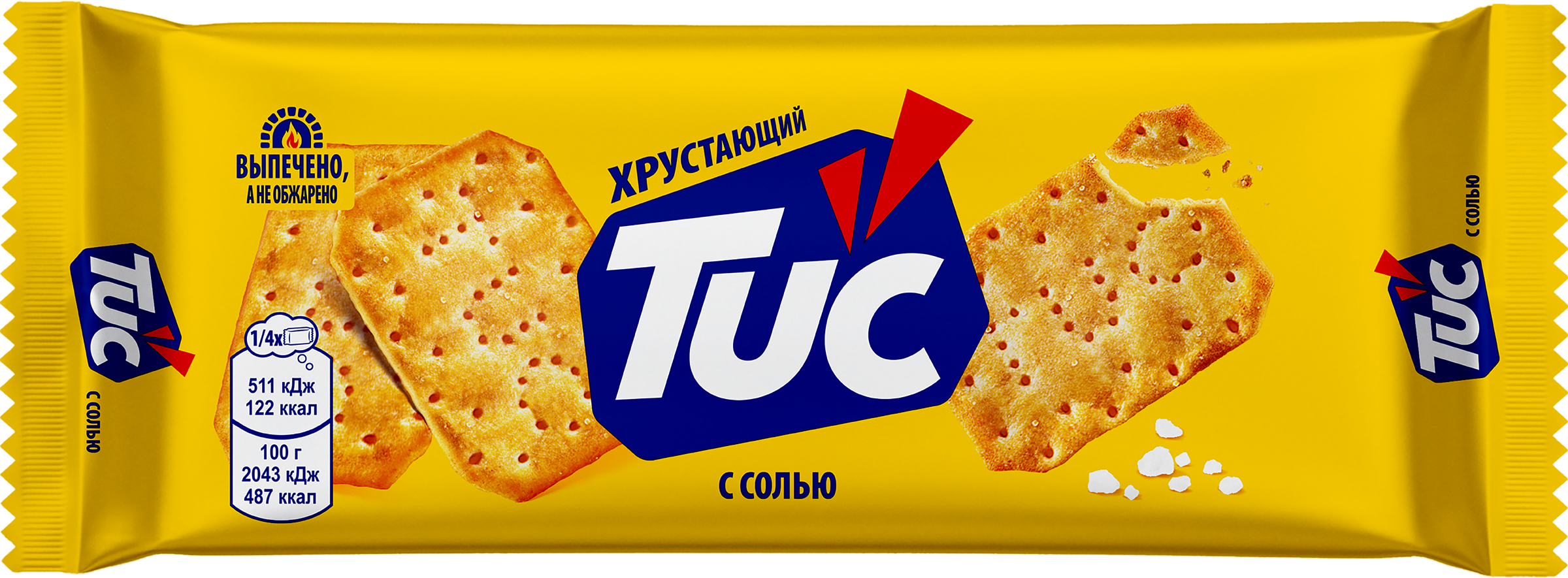 Изображение товара Крекер TUC Original Соль, 100г Изображение товара Крекер TUC Original Соль, 100г