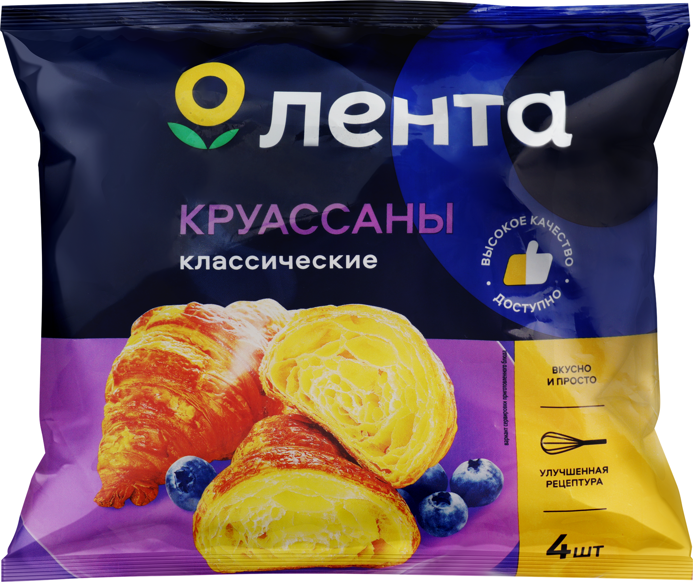 Изображение товара Круассаны замороженные ЛЕНТА 4х70г - слоеная выпечка для быстрого завтрака