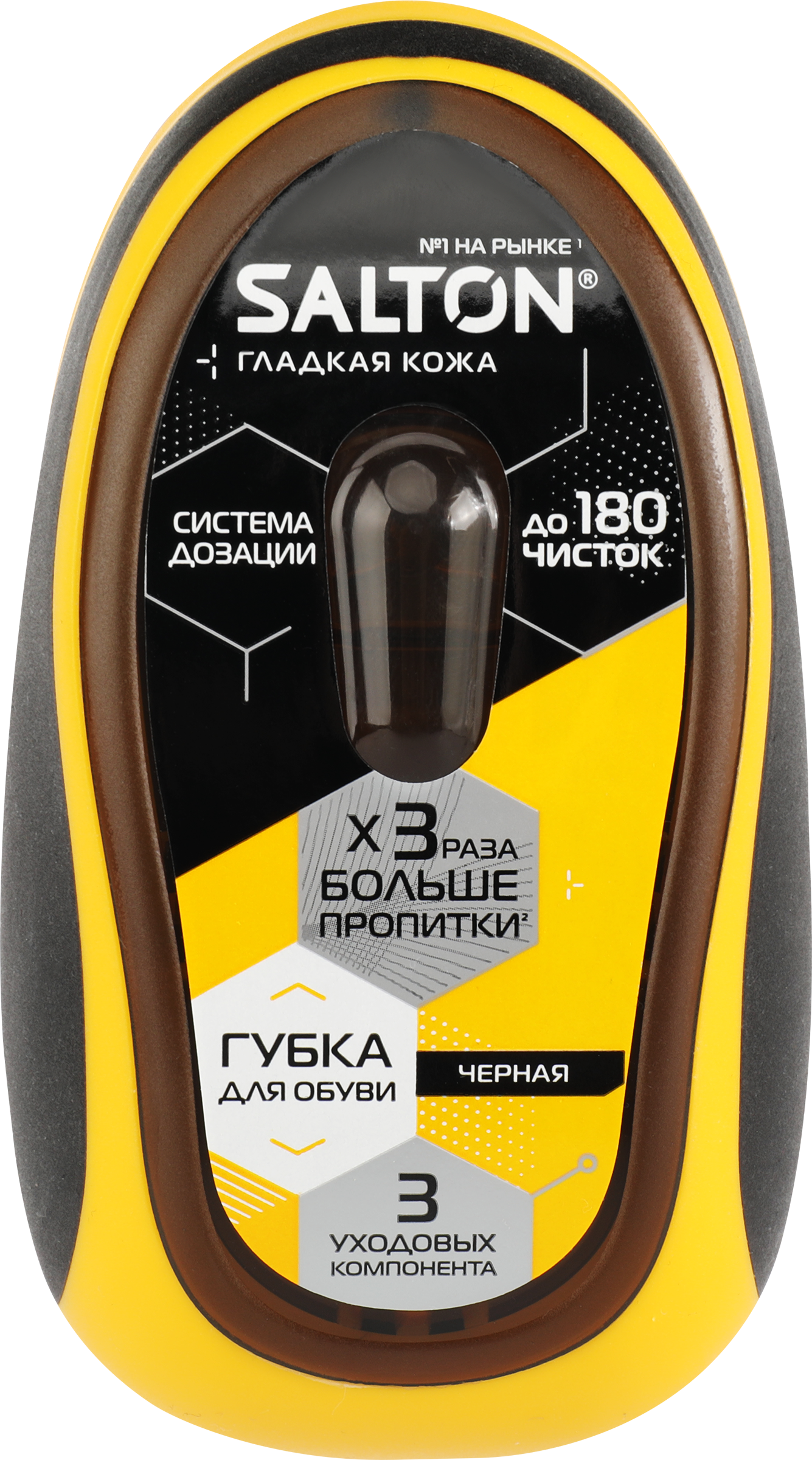 Изображение товара Губка для обуви из гладкой кожи SALTON с дозатором, черный