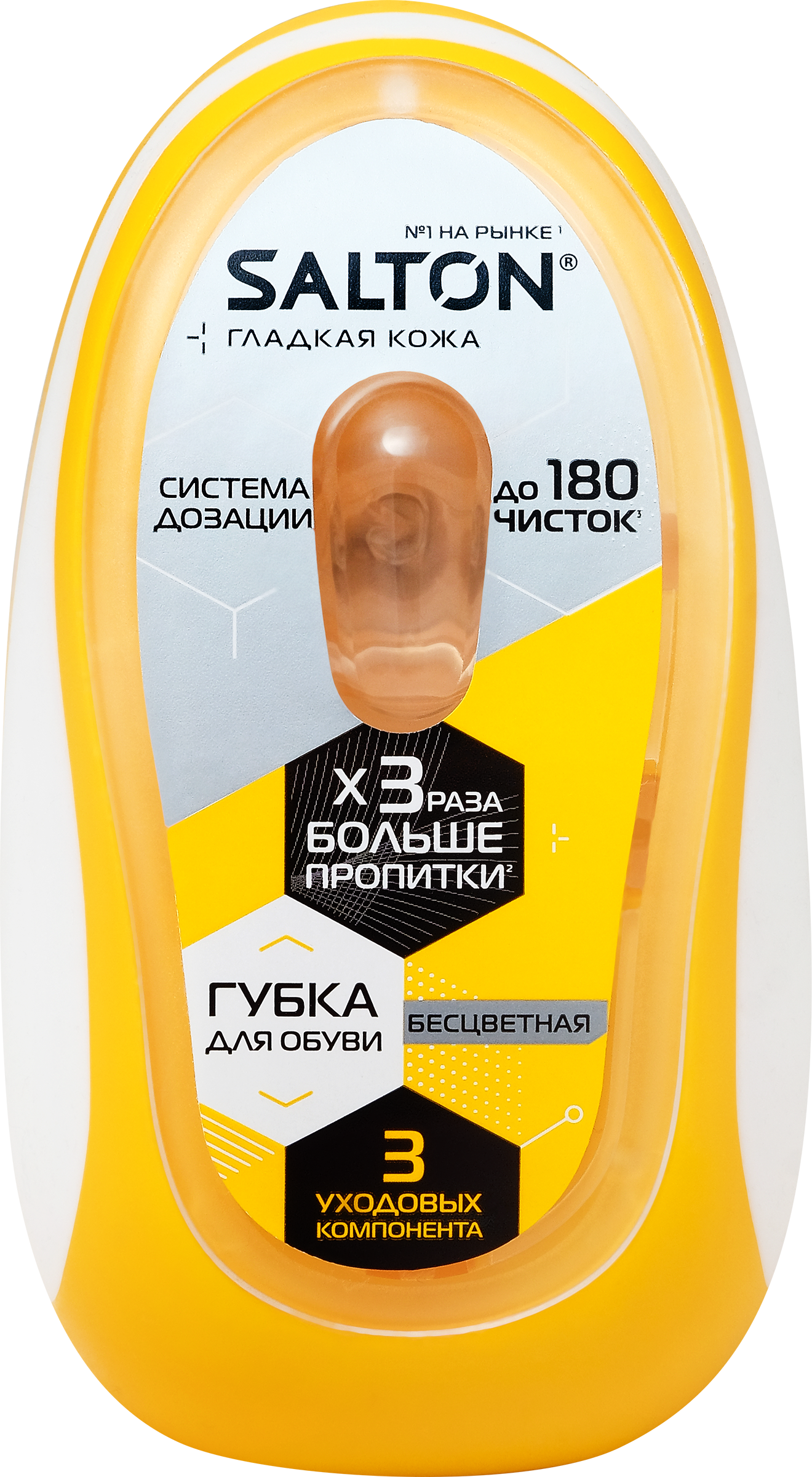 Изображение товара Губка для обуви из гладкой кожи SALTON с дозатором, бесцветный