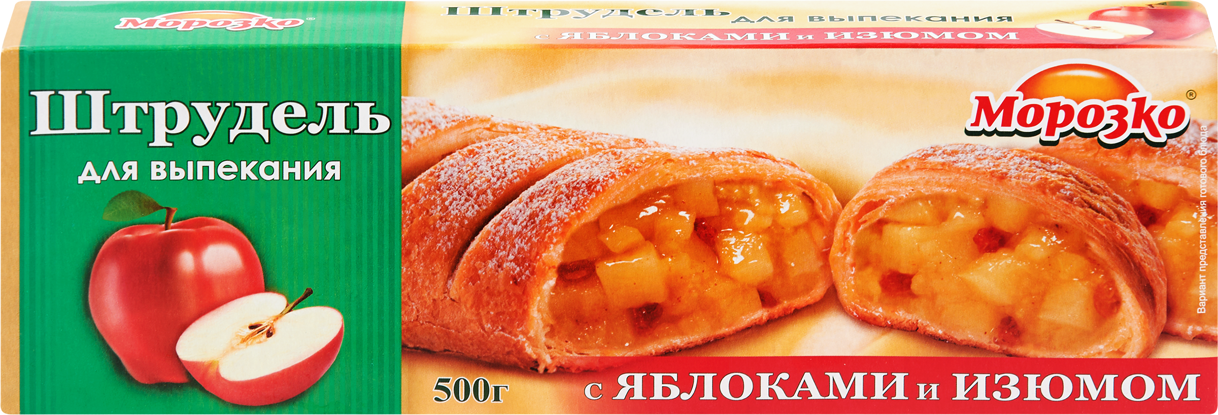 Изображение товара Штрудель для выпекания МОРОЗКО с яблоками и изюмом 500г