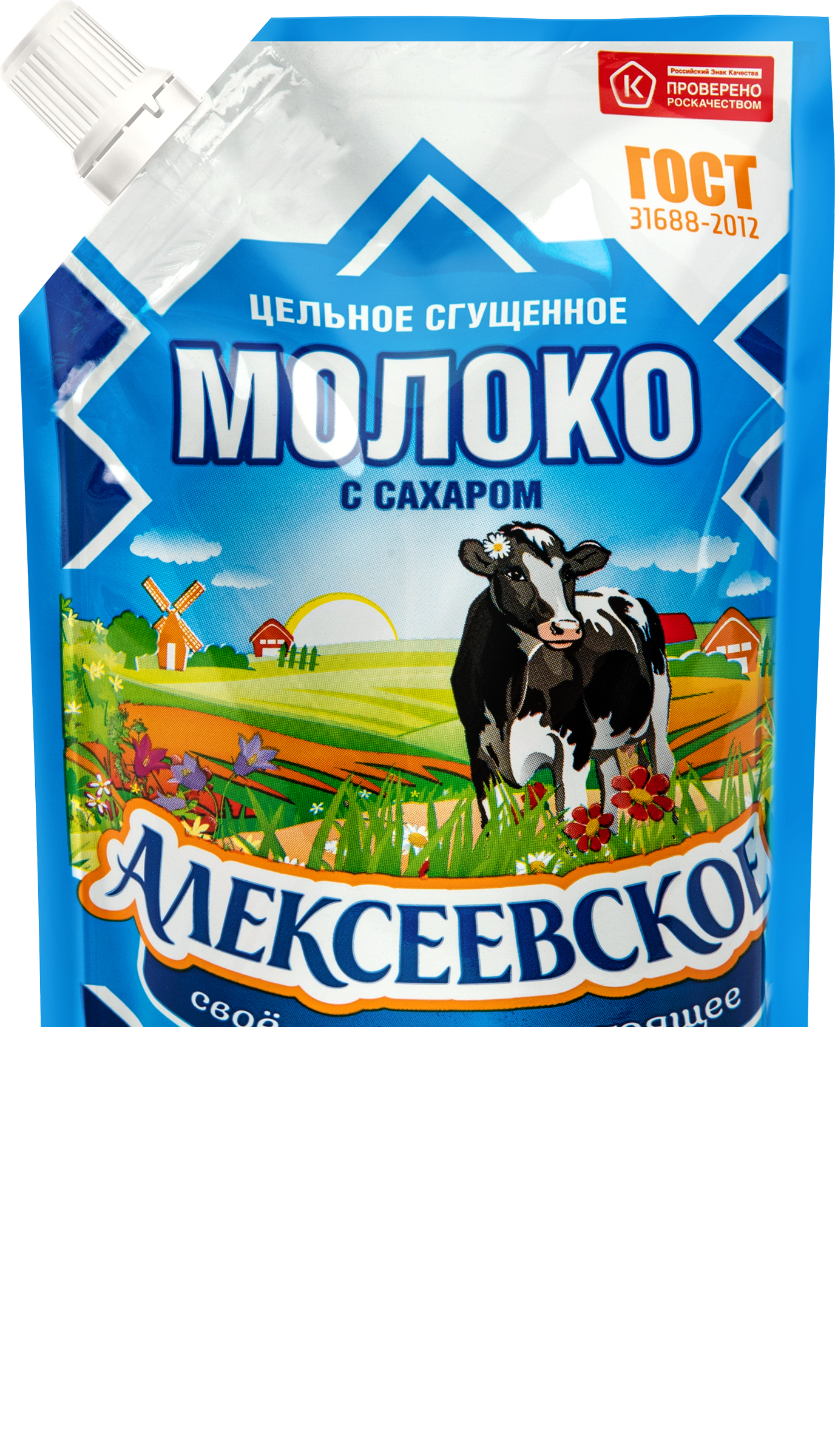 Изображение товара Молоко сгущенное АЛЕКСЕЕВСКОЕ цельное с сахаром 8 5% 270г