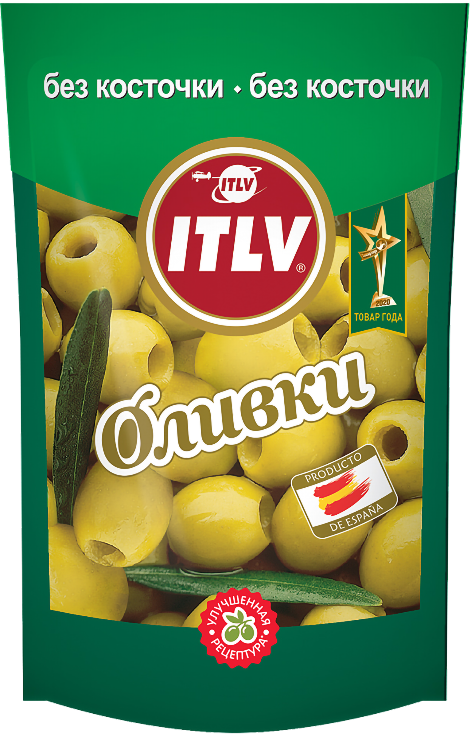 Изображение товара Оливки без косточки ITLV зеленые, 195г
