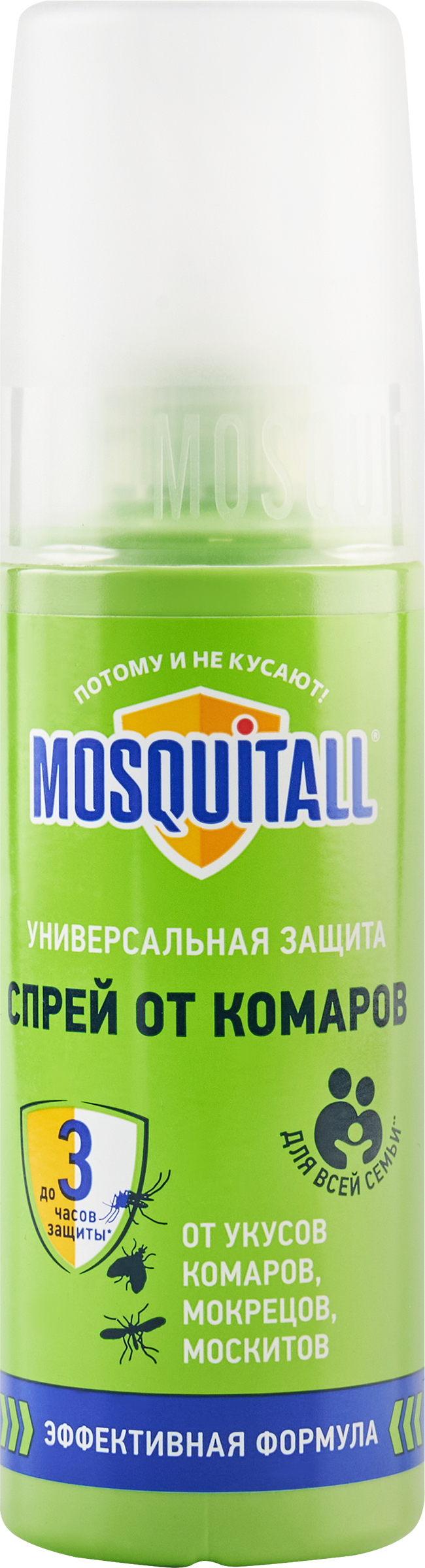 Изображение товара Спрей от комаров и москитов MOSQUITALL Универсальная защита, 100мл