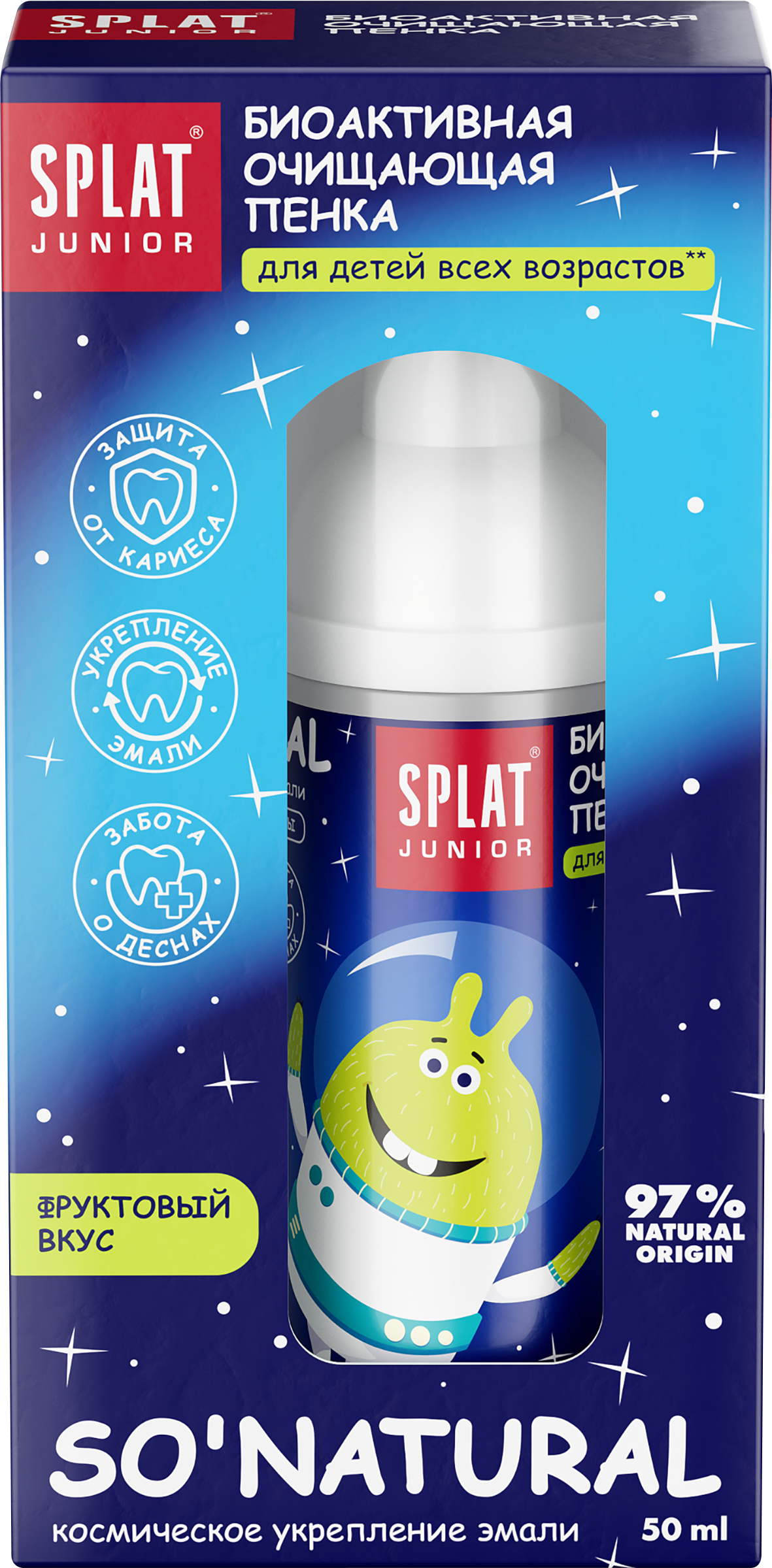 Изображение товара Пенка для полости рта детская SPLAT Кальций и молочные ферменты, 50мл