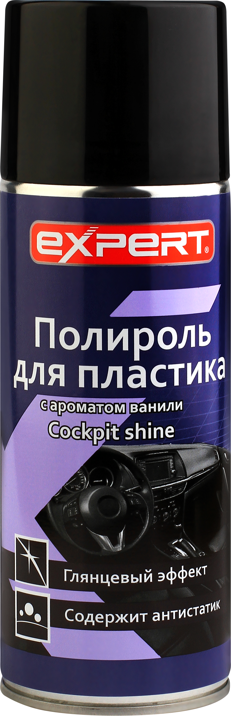 Изображение товара Полироль EXPERT для пластика ваниль Арт 204172 505мл - защита и блеск салона автомобиля
