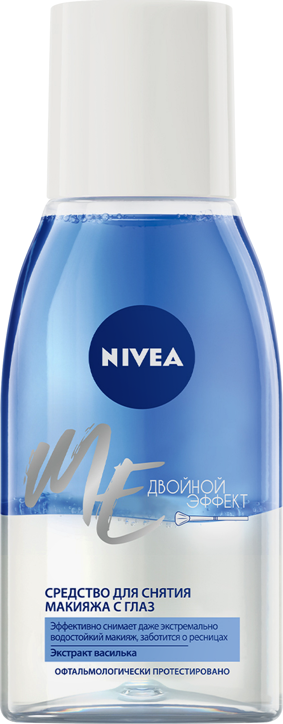 Изображение товара Средство для удаления макияжа с глаз NIVEA Двойной эффект 125мл травяное и водостойкое очищение