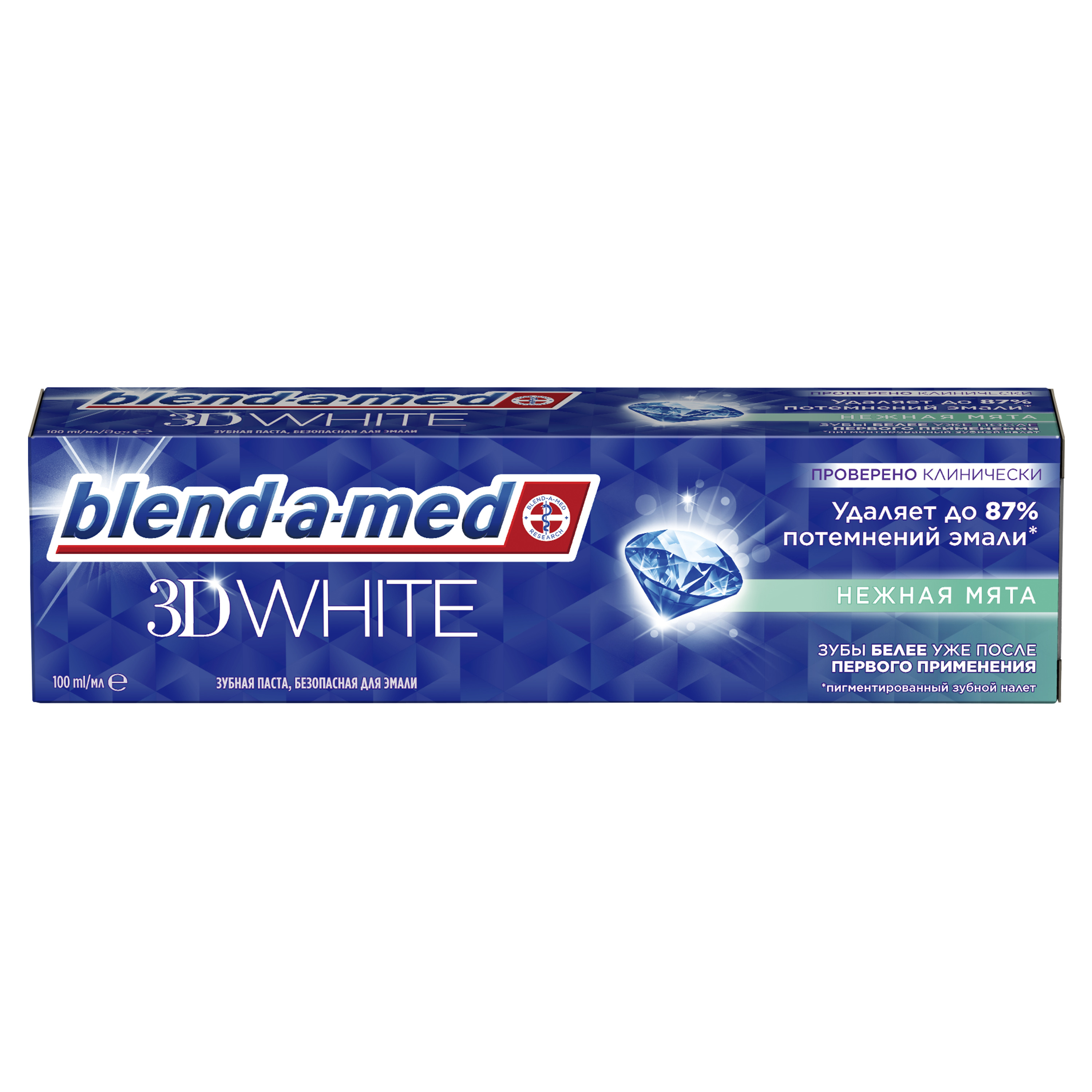 Изображение товара Зубная паста BLEND-A-MED 3D White Нежная мята, 100мл