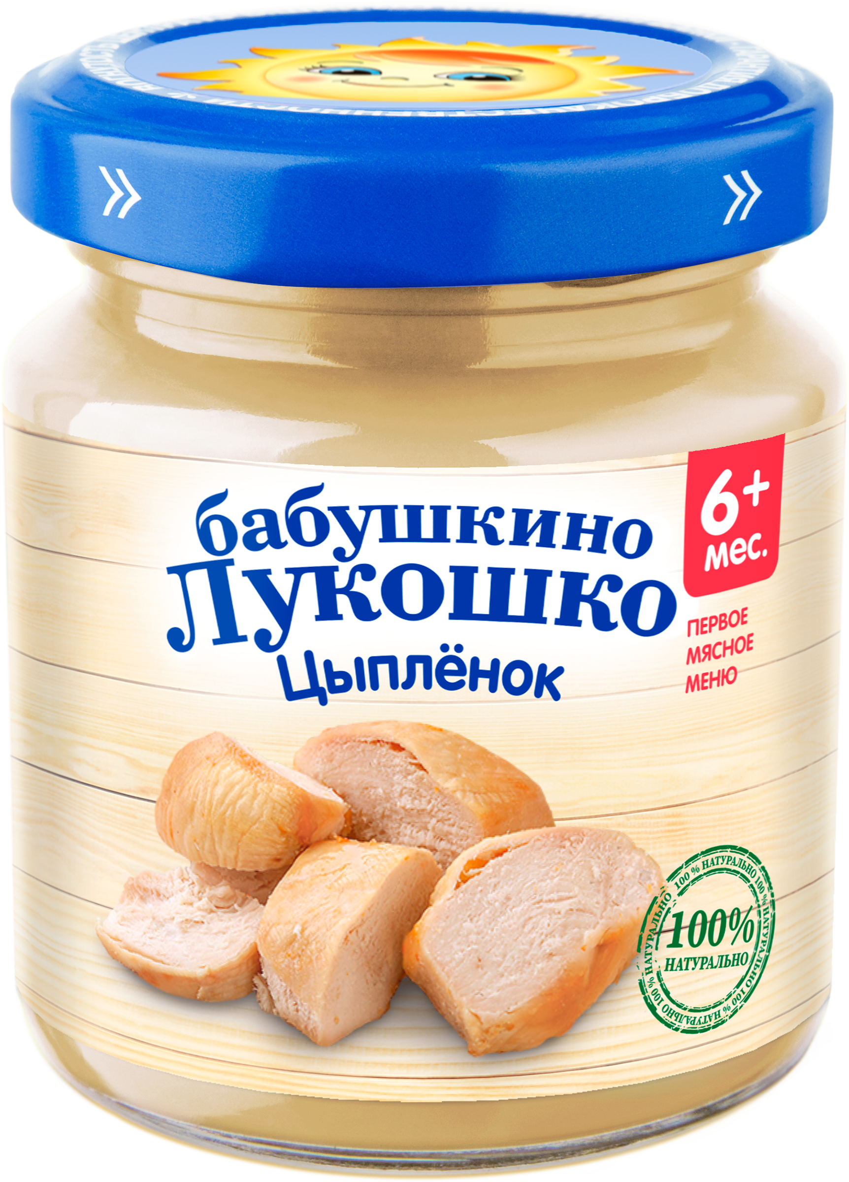 Изображение товара Мясное пюре БАБУШКИНО ЛУКОШКО Цыпленок для детей с 6 месяцев 100г