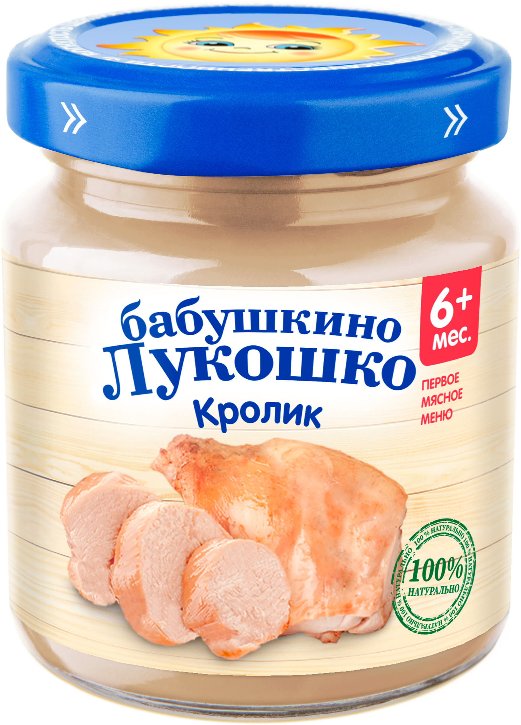 Изображение товара Пюре мясное БАБУШКИНО ЛУКОШКО Кролик 100г для детей с 6 месяцев гипоаллергенное