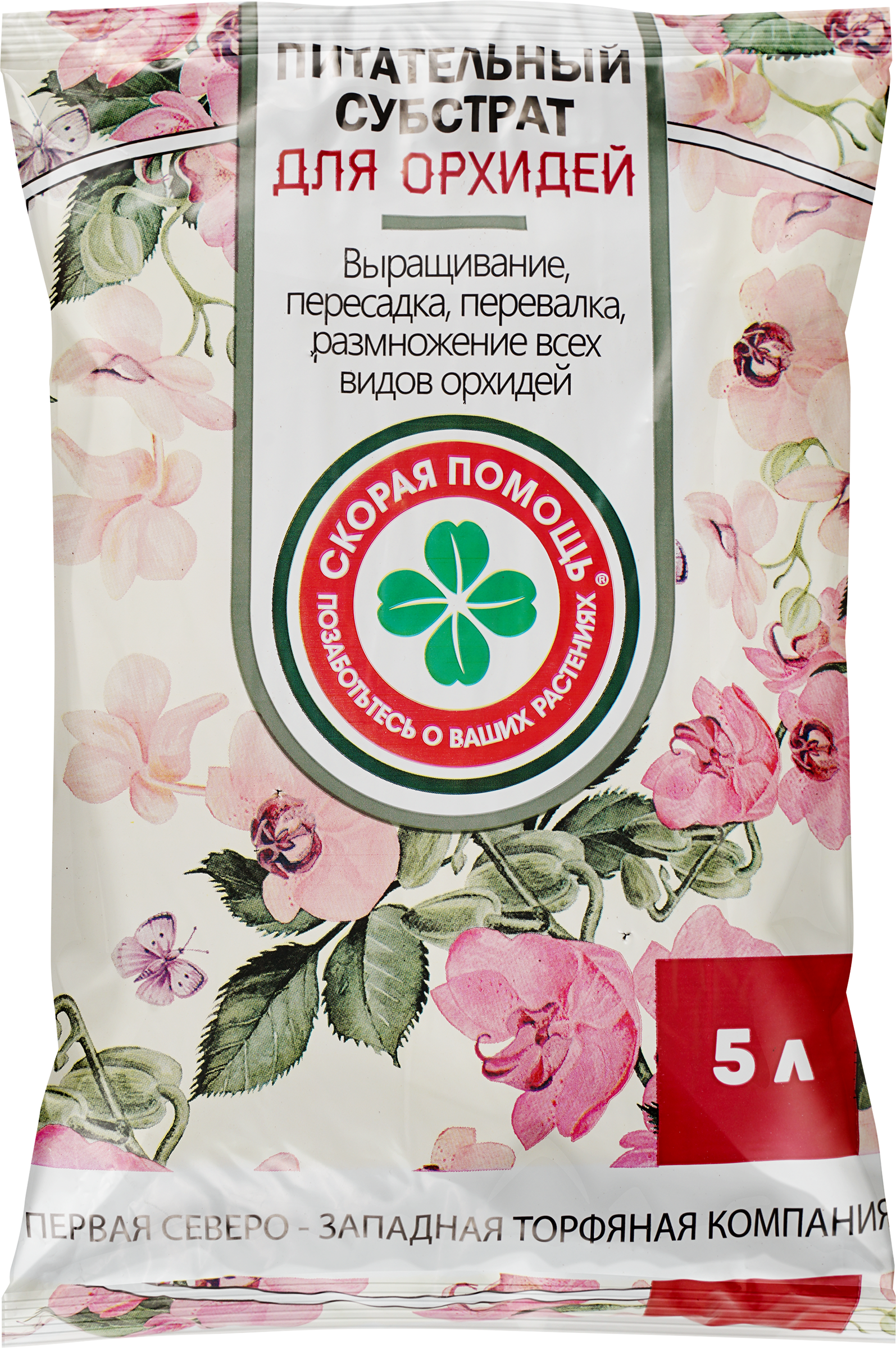 Изображение товара Грунт для орхидей СКОРАЯ ПОМОЩЬ 5л питательный субстрат для эпифитных растений