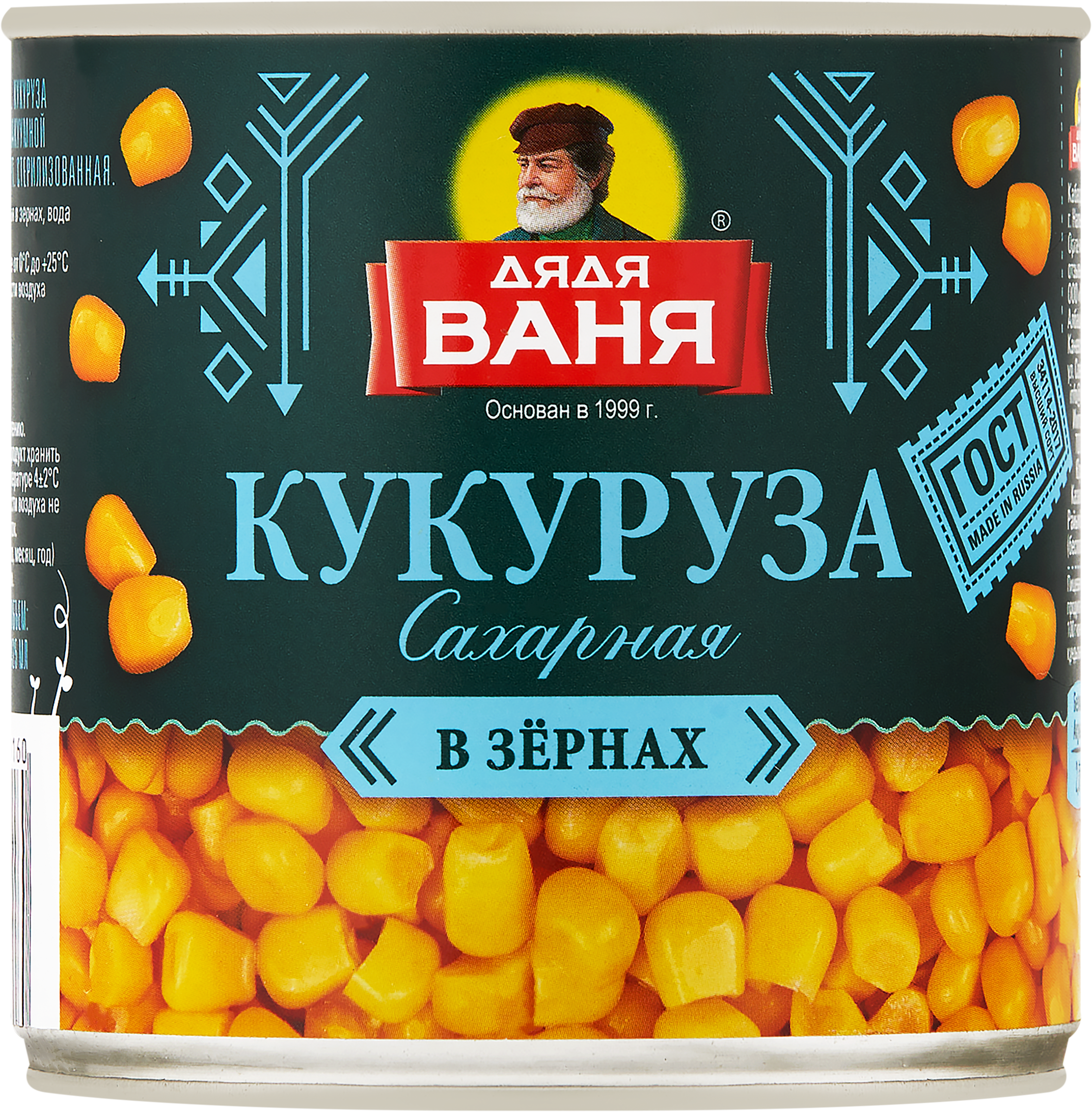 Изображение товара Кукуруза ДЯДЯ ВАНЯ сладкая, 340г