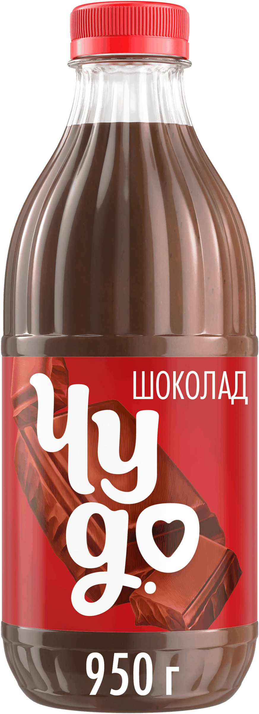 Изображение товара Коктейль молочный ЧУДО Шоколадный 2%, без змж, 950г