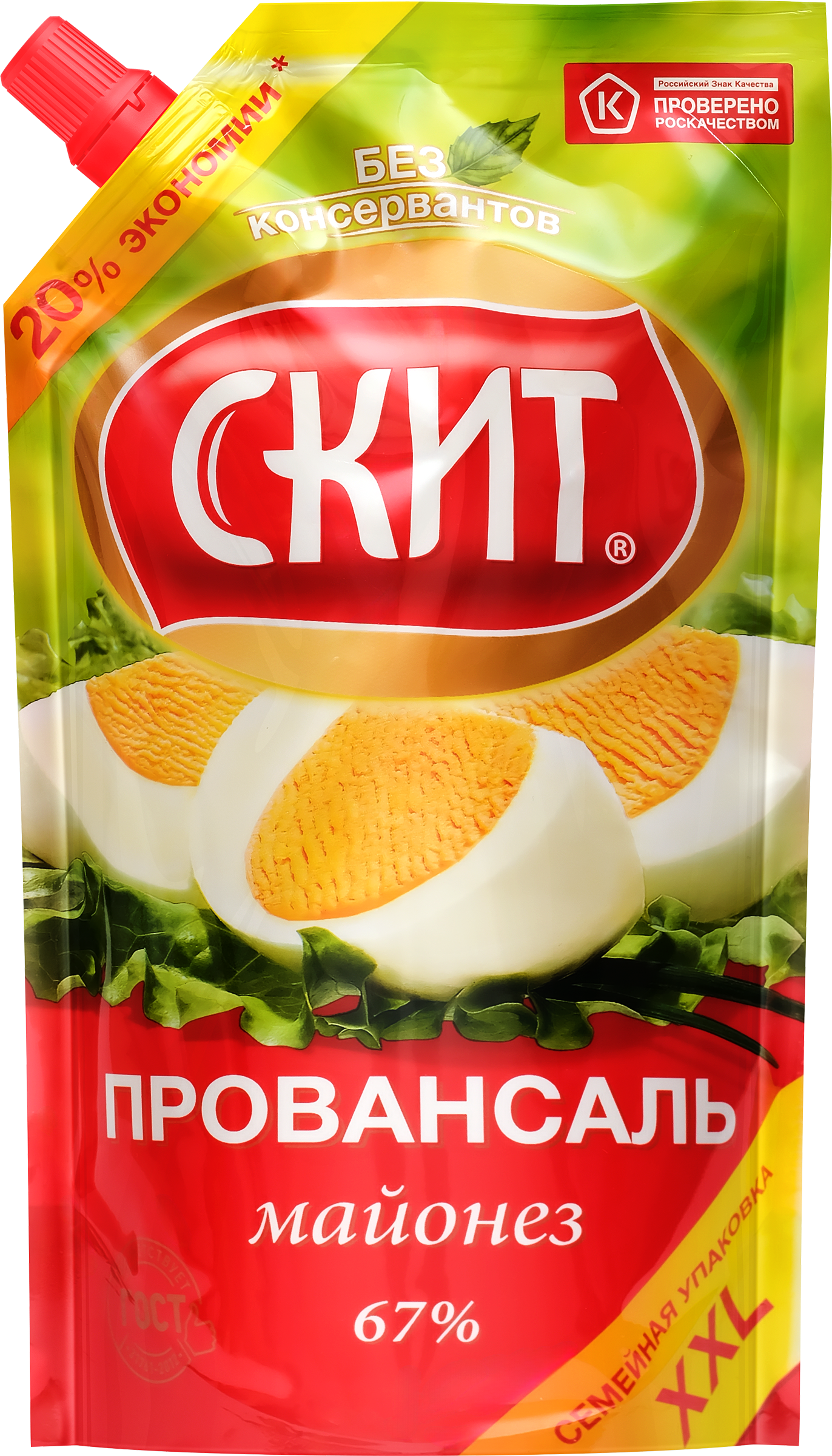 Изображение товара Майонез СКИТ Провансаль 67%, 675мл - классический соус для салатов и блюд