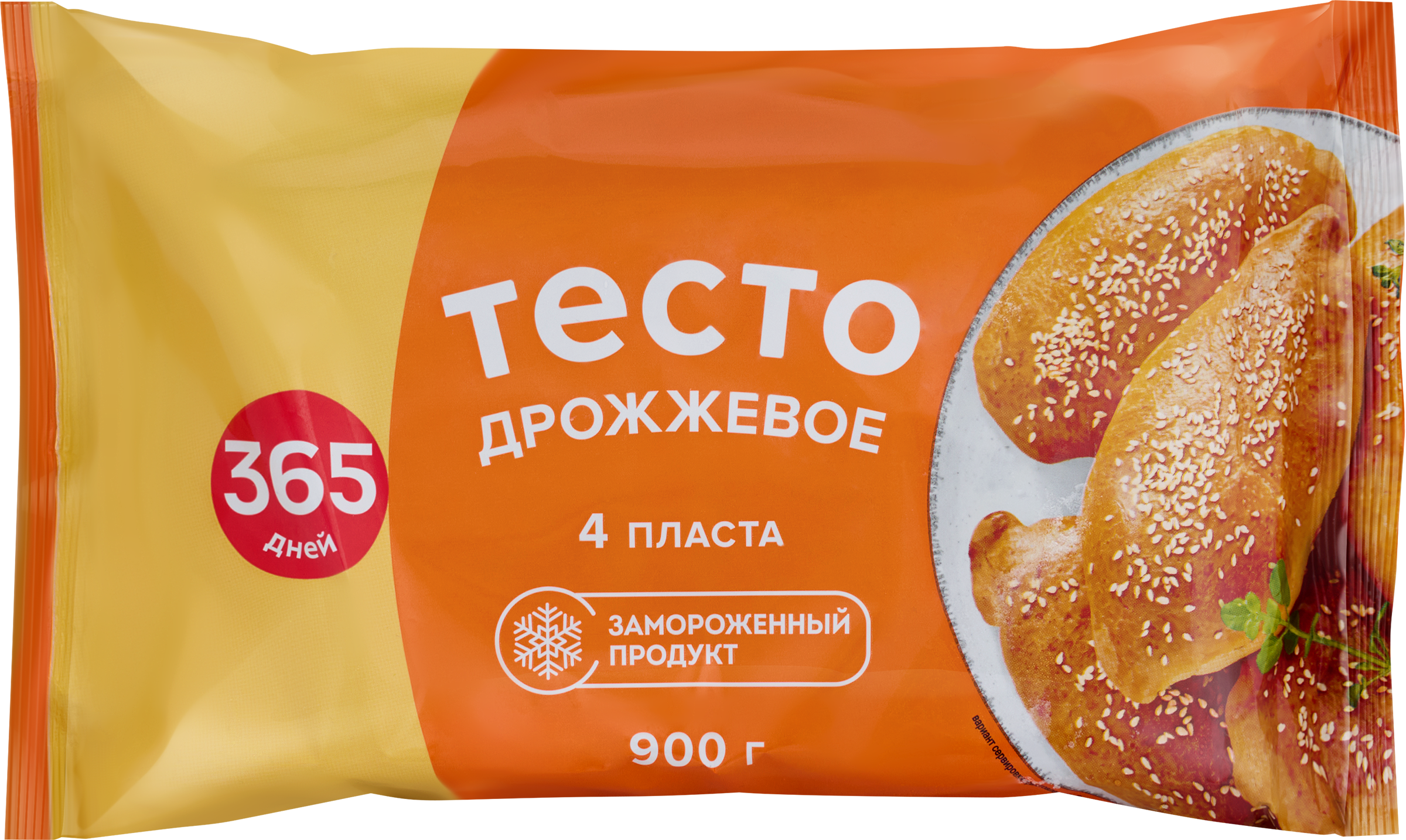 Изображение товара Тесто дрожжевое 365 ДНЕЙ, 900г