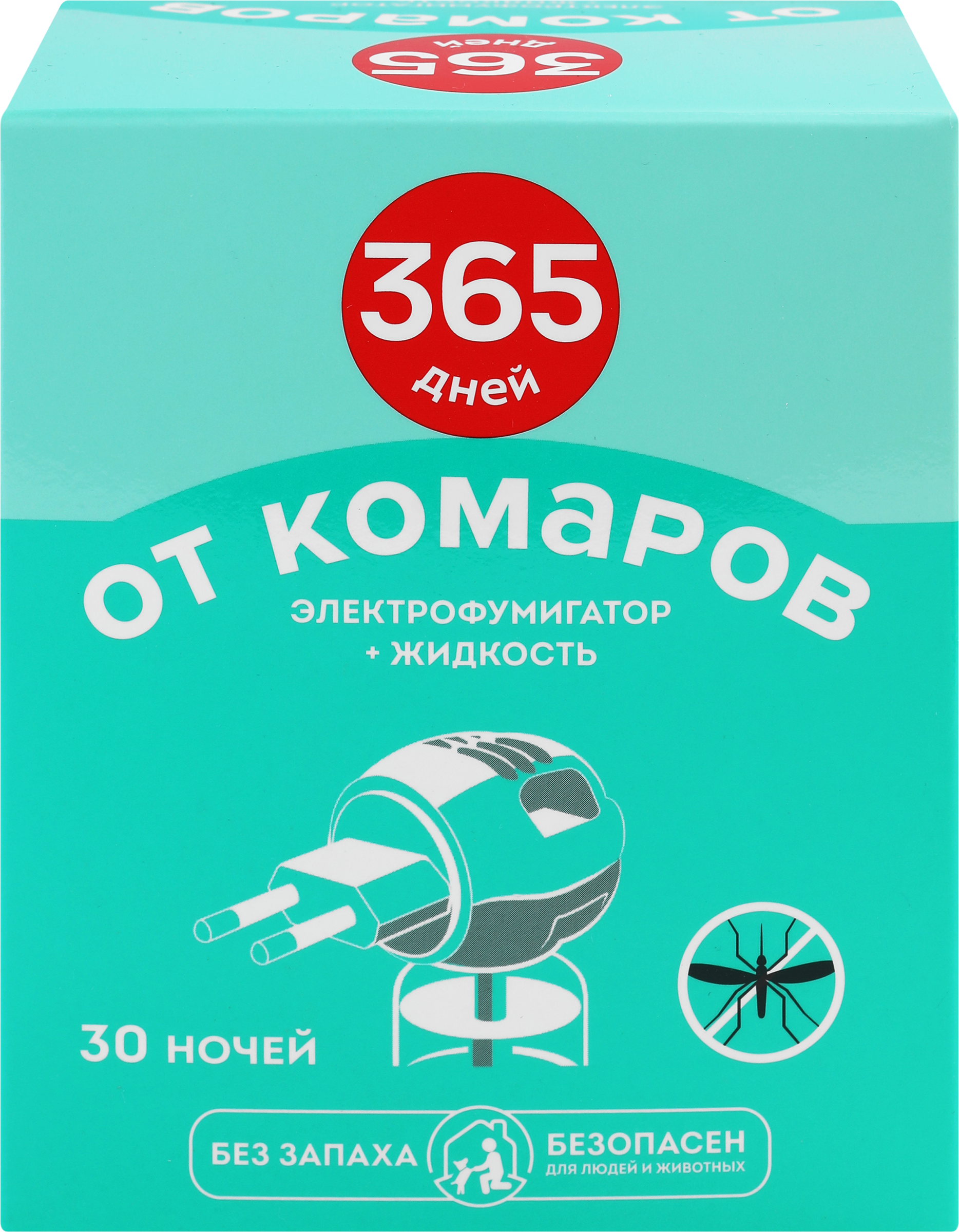Изображение товара Комплект от комаров 365 ДНЕЙ Люкс электрофумигатор + жидкость, 30 ночей