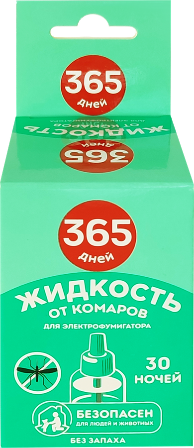 Изображение товара Ликвид от комаров для фумигатора 365 ДНЕЙ, 30 ночей, 30мл