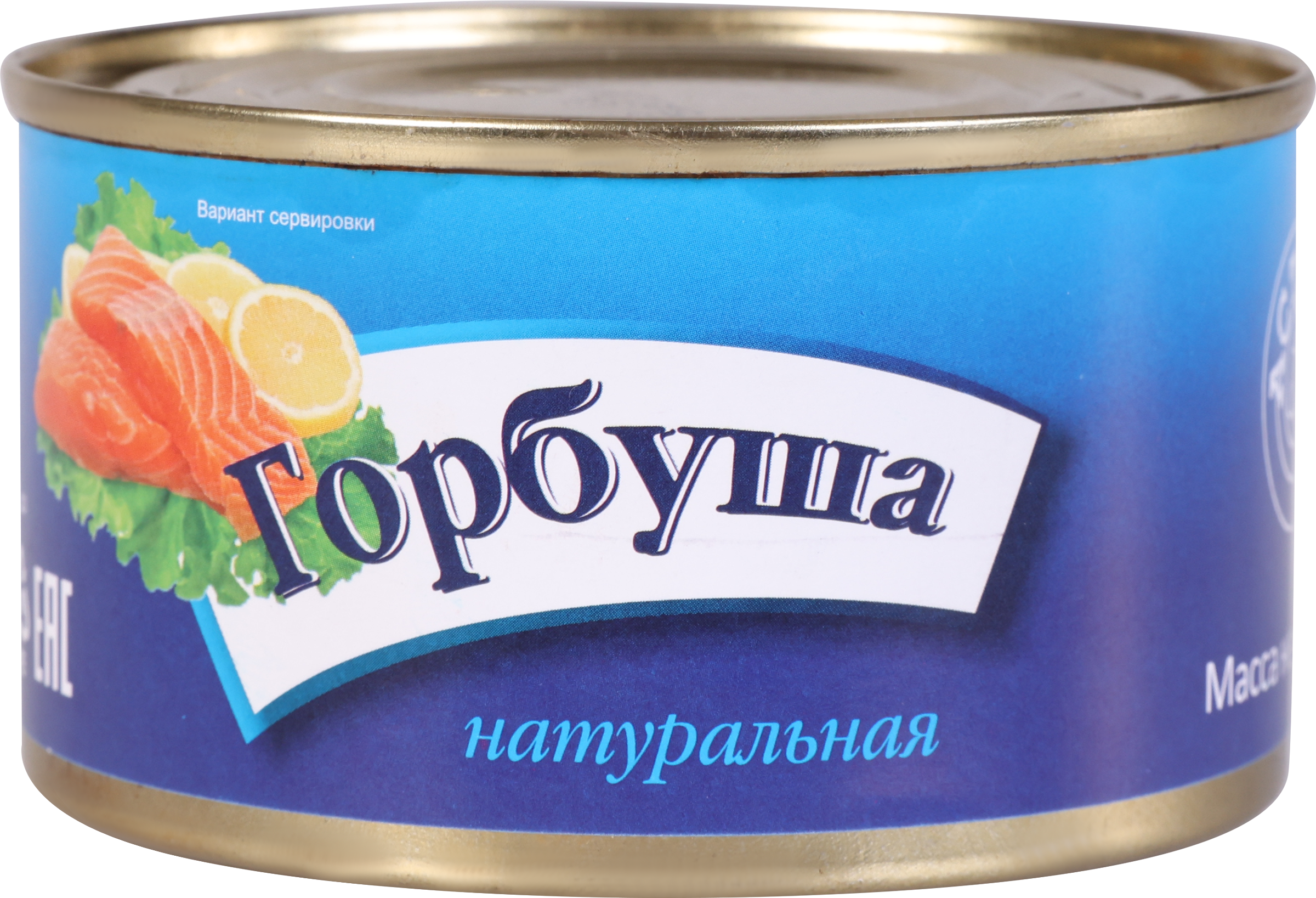 Изображение товара Горбуша натуральная, 240г