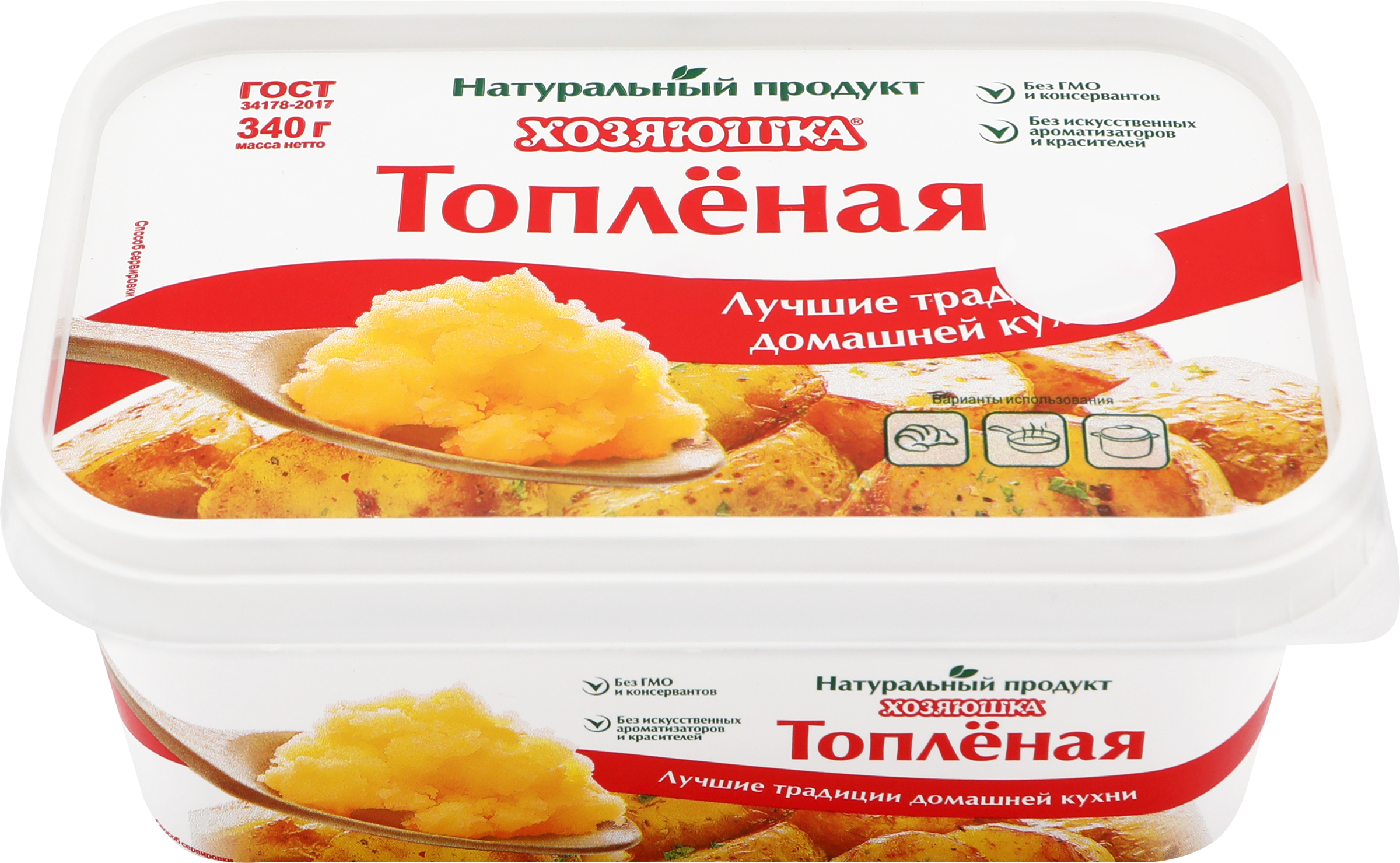 Изображение товара Смесь растительно-жировая топленая 99,7% 340г ХОЗЯЮШКА