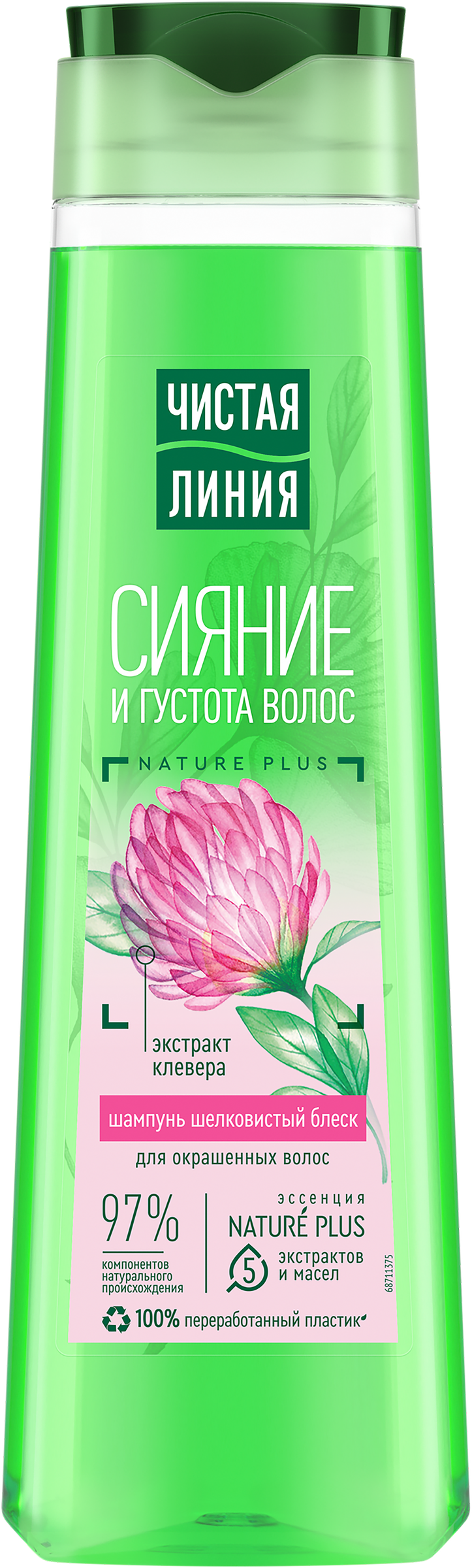 Изображение товара Шампунь для окрашенных волос ЧИСТАЯ ЛИНИЯ Шелковистый блеск Клевер 400мл